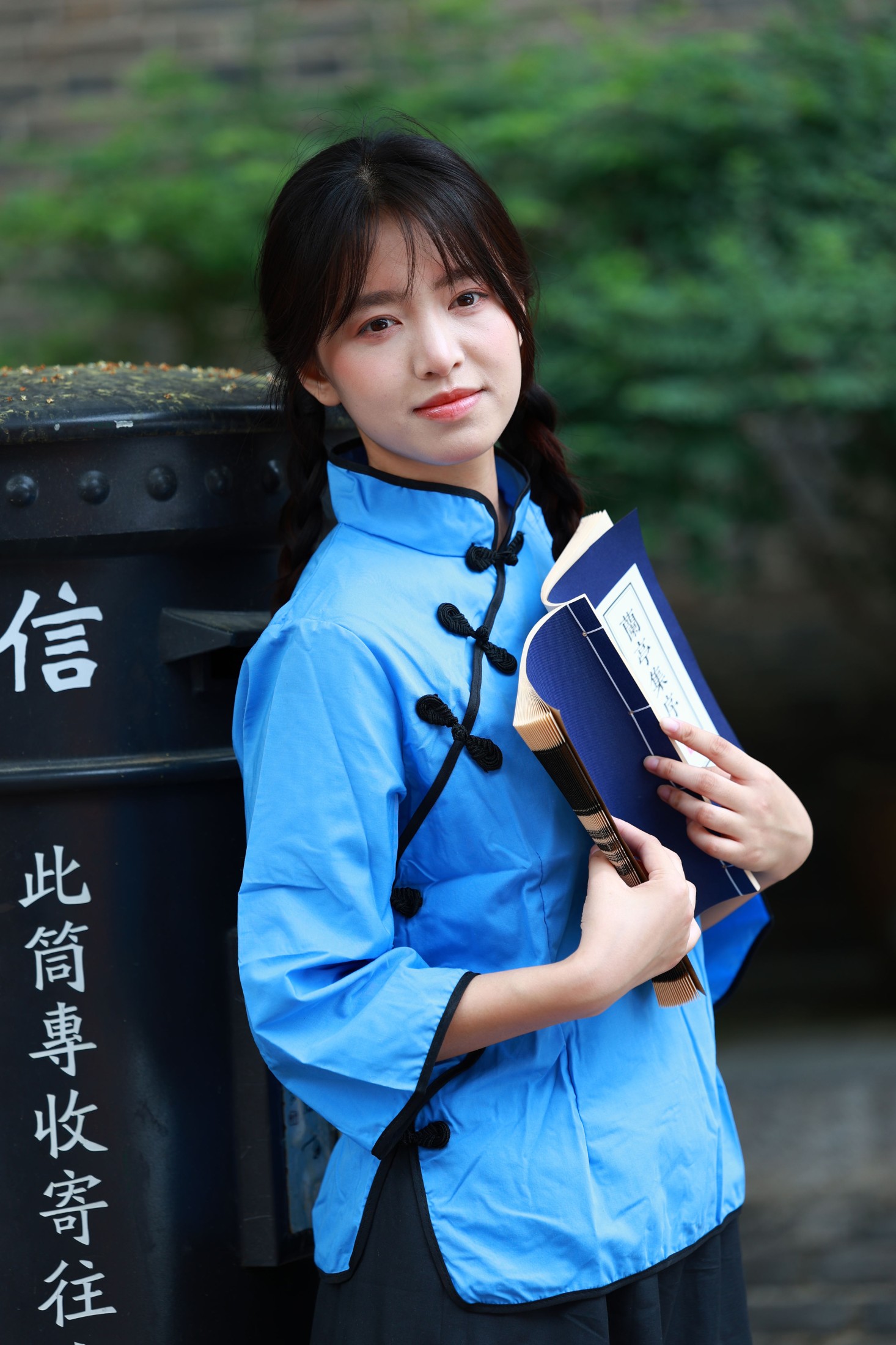 丸子 – 《兰亭集序》[25P] 插图3