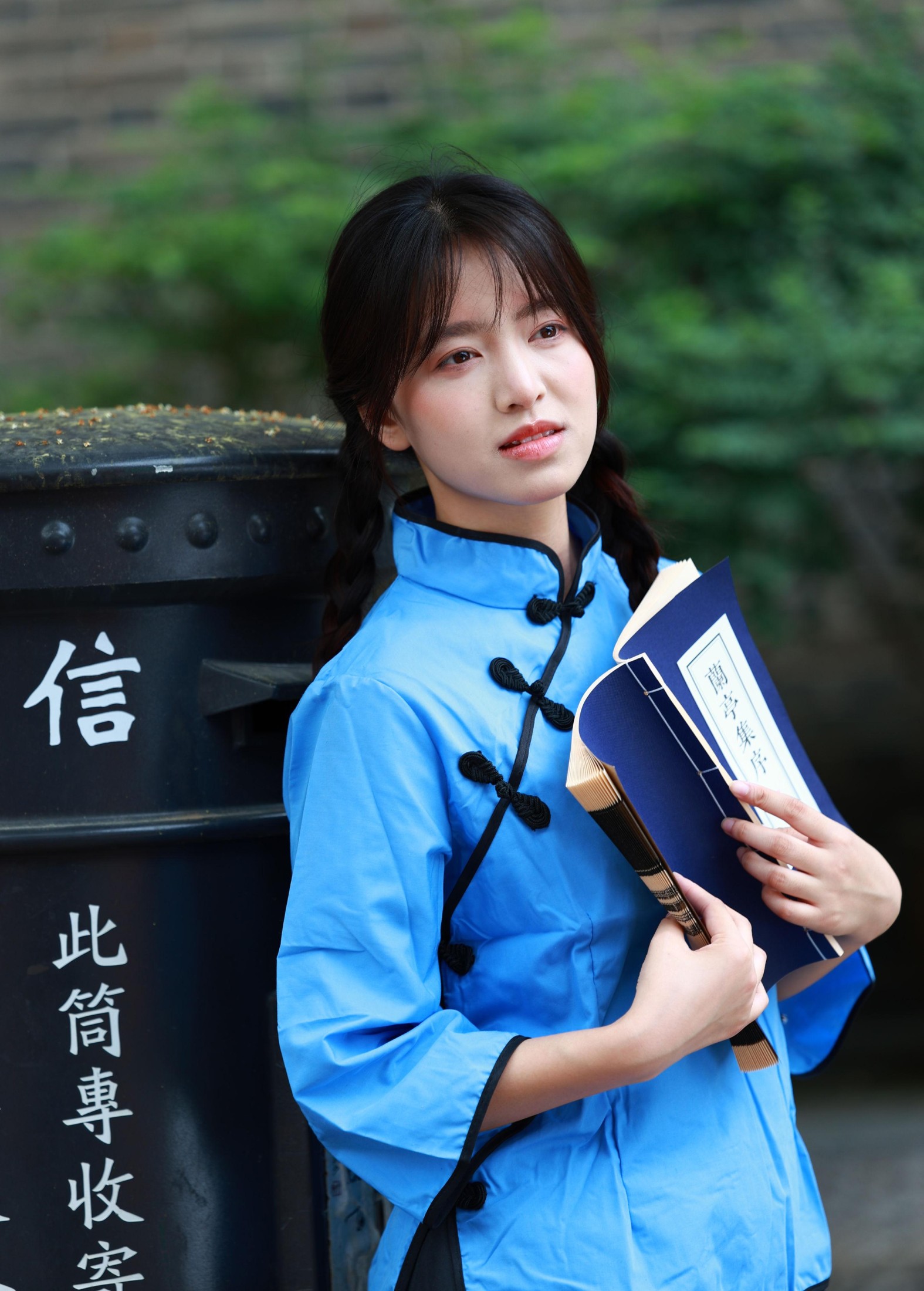 丸子 – 《兰亭集序》[25P] 插图2