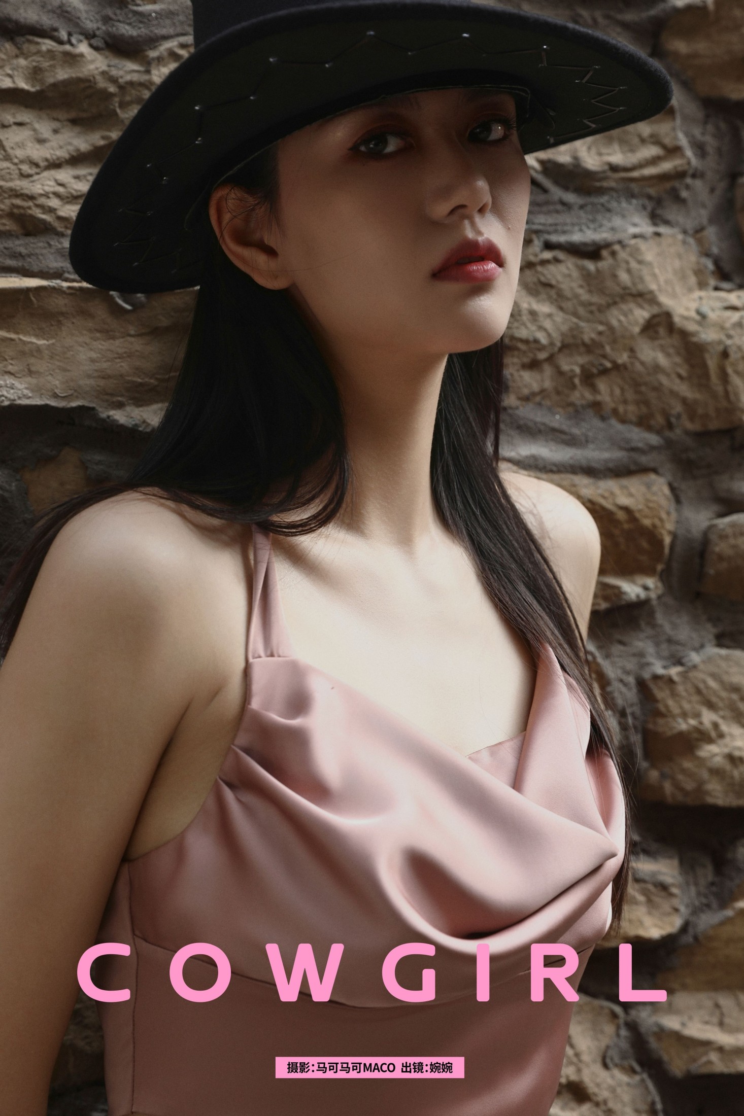 婉婉 – 《COWGIRL》[19P]-66COS
