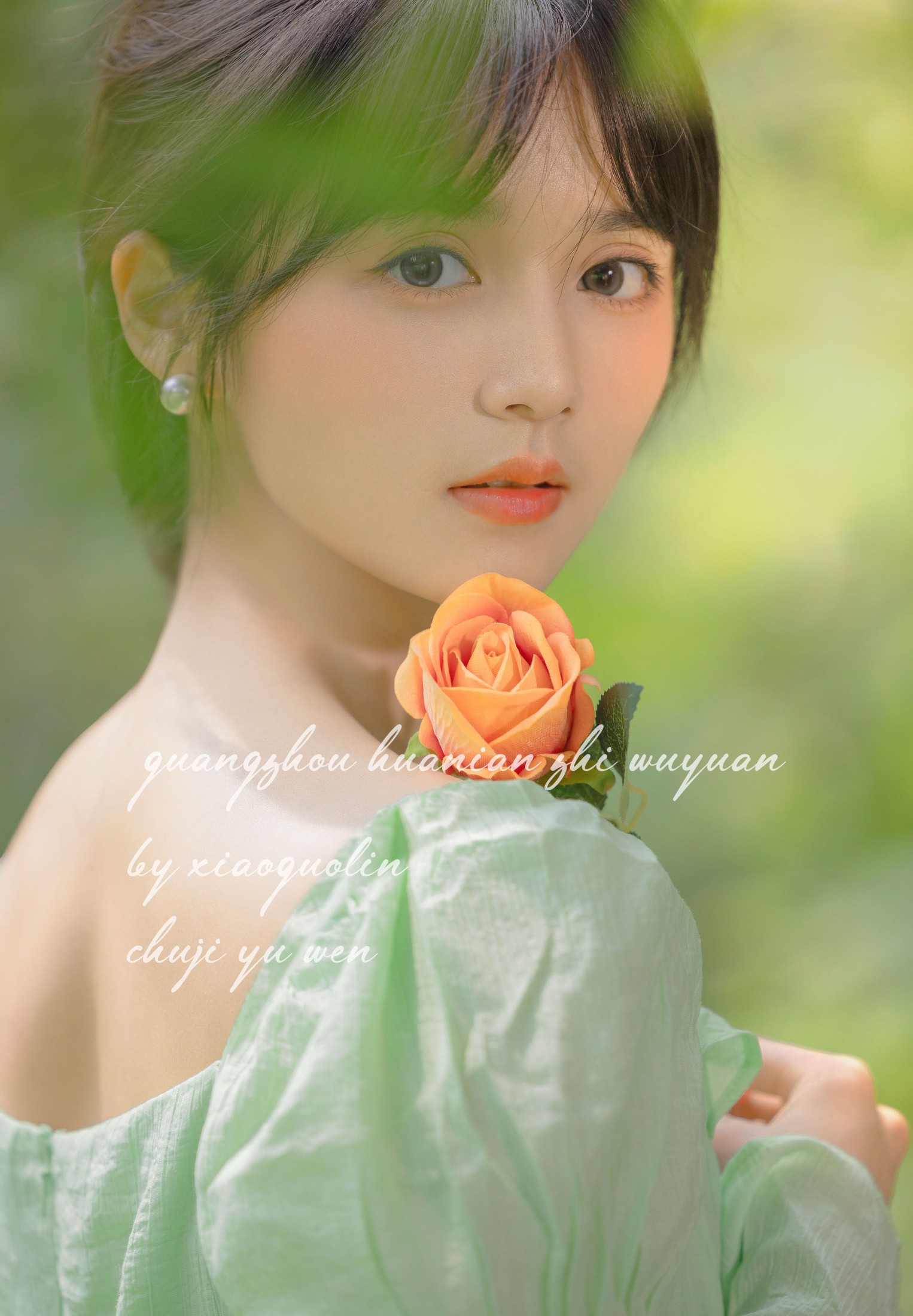雨文 – 《温柔的阳光》[15P]-66COS