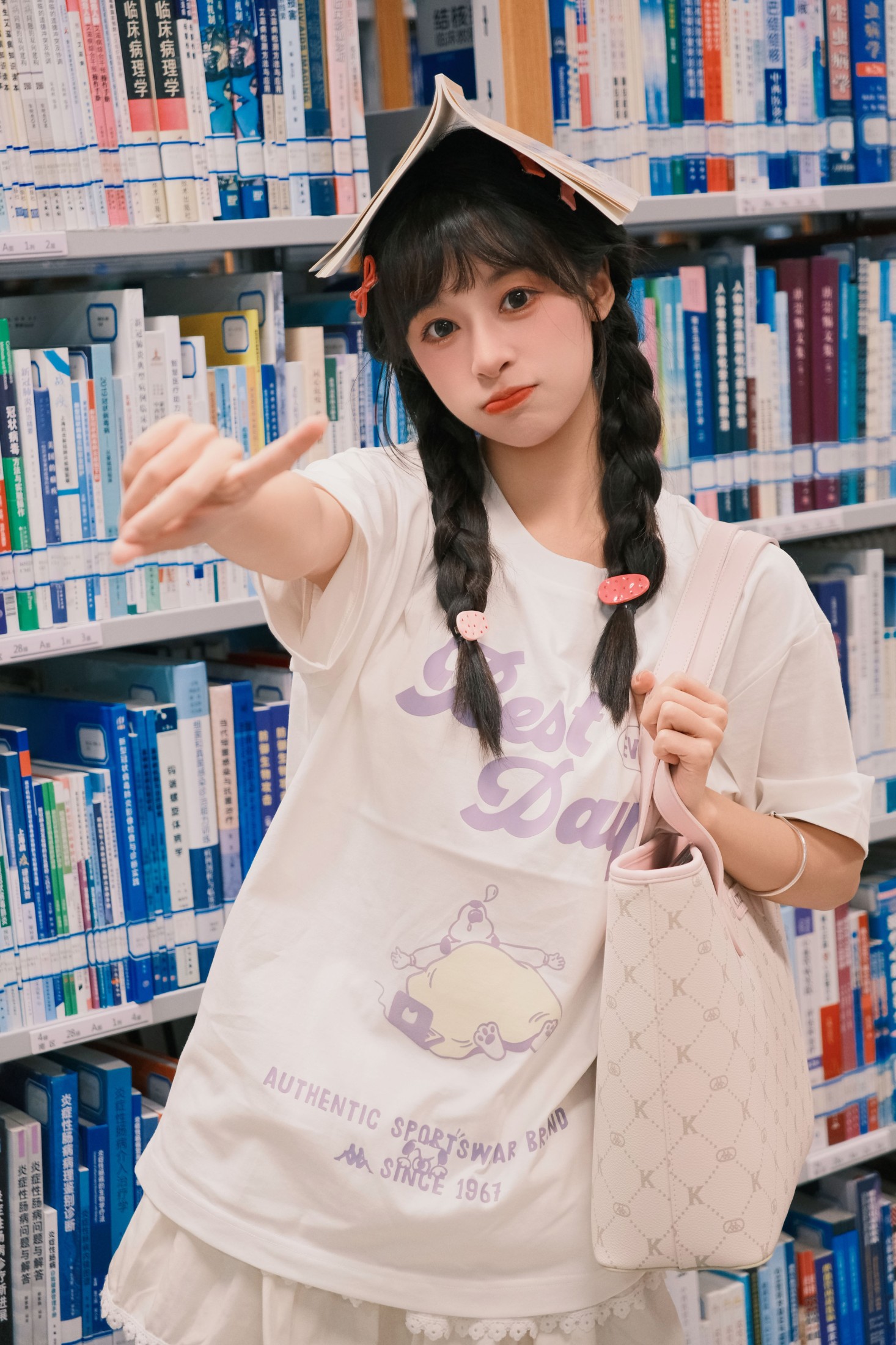 夏芋小年 – 《一起看书啊》[17P] 插图3