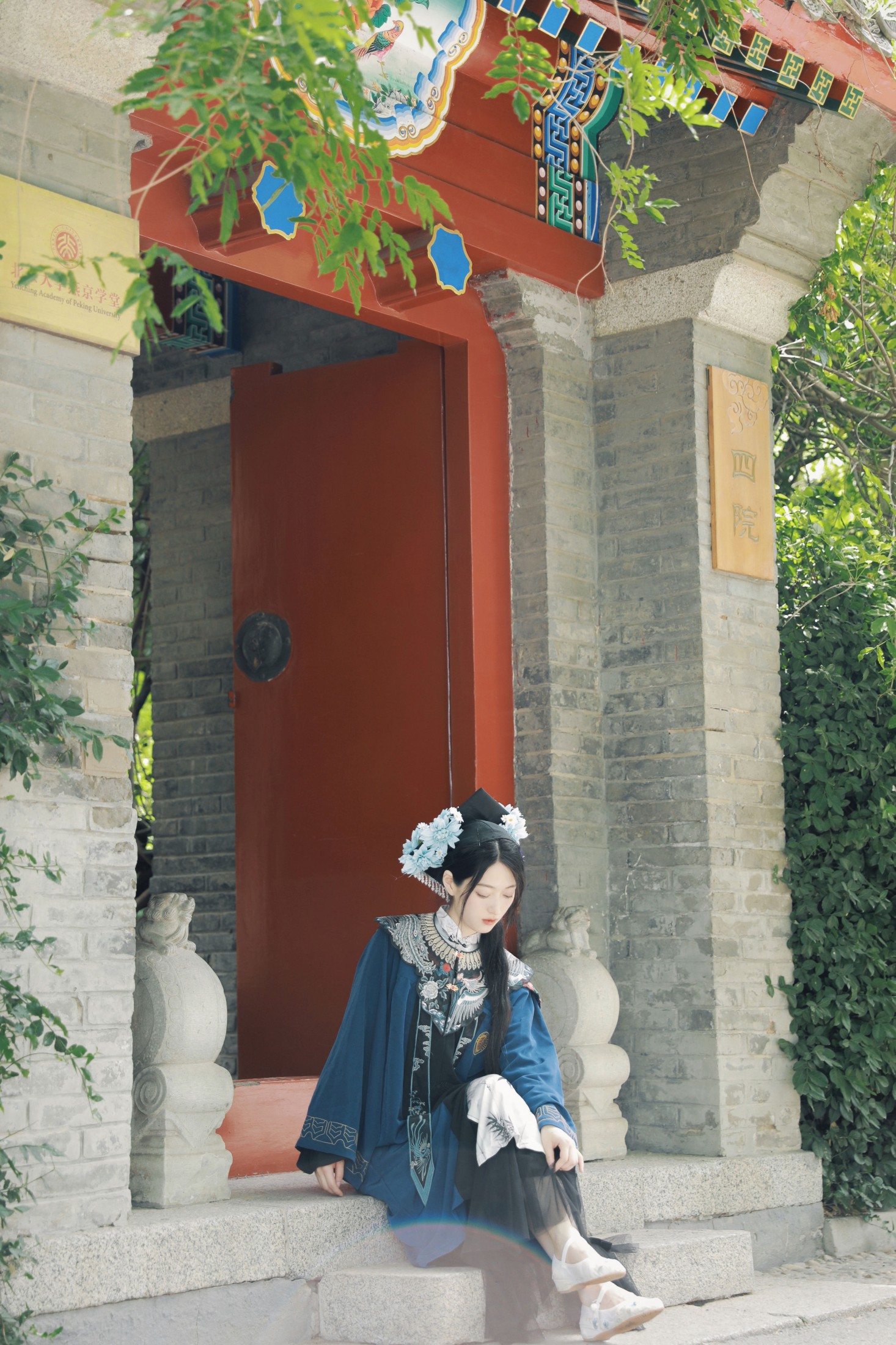 徐嘉悦 – 《女子享有受教育的权利不过百年》[32P] 插图4