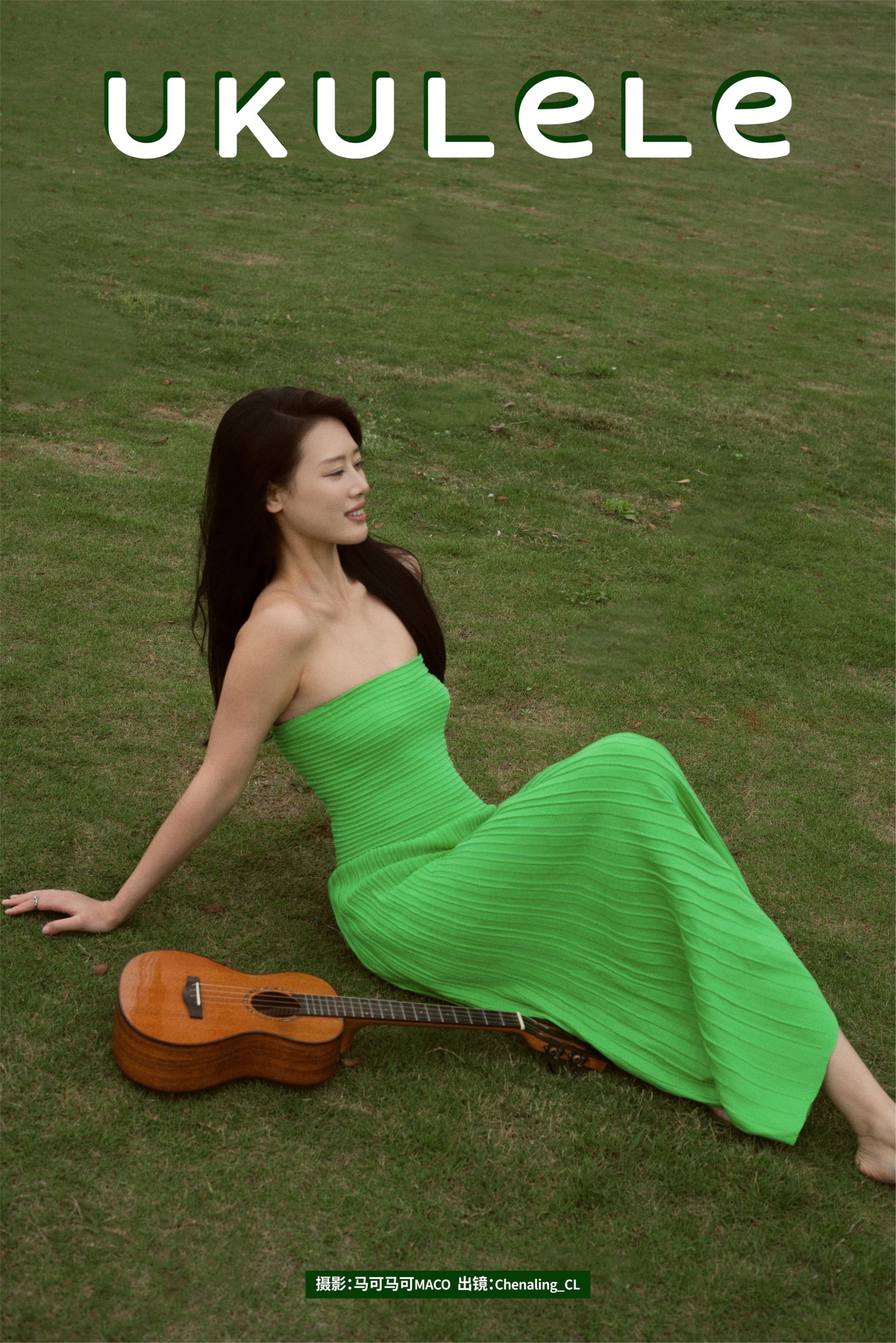 Chenaling_CL – 《Ukulele》[24P]-66COS