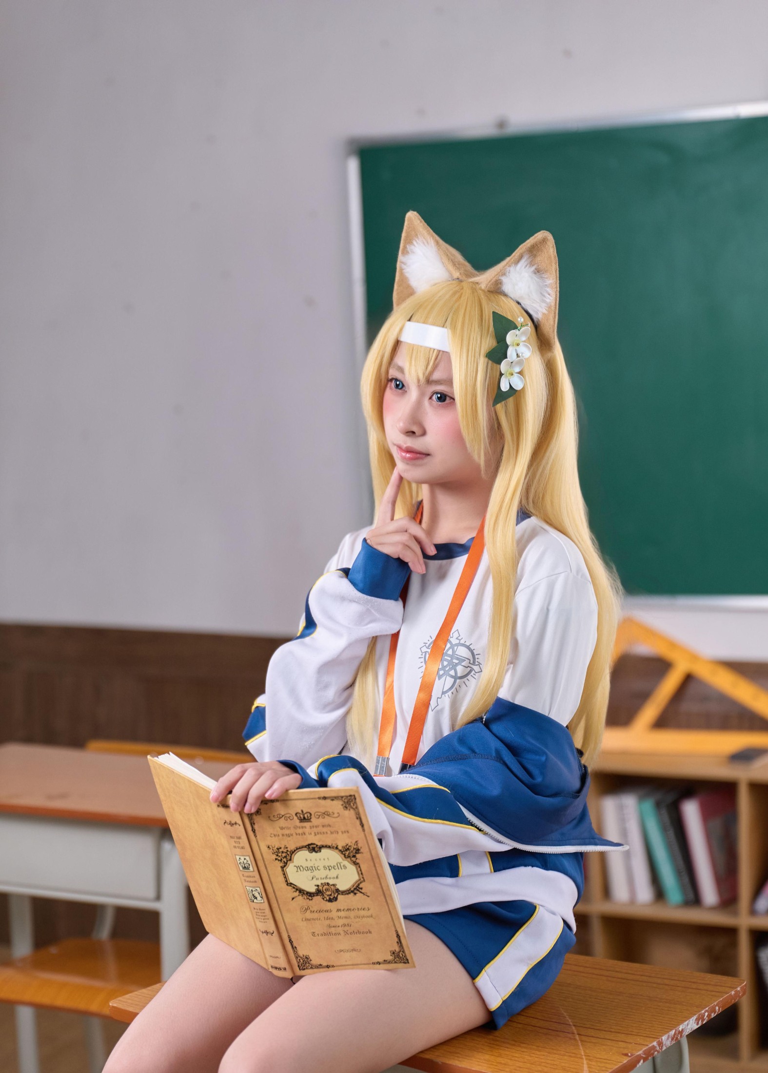 农农 – 《蔚蓝档案》[17P] 插图2