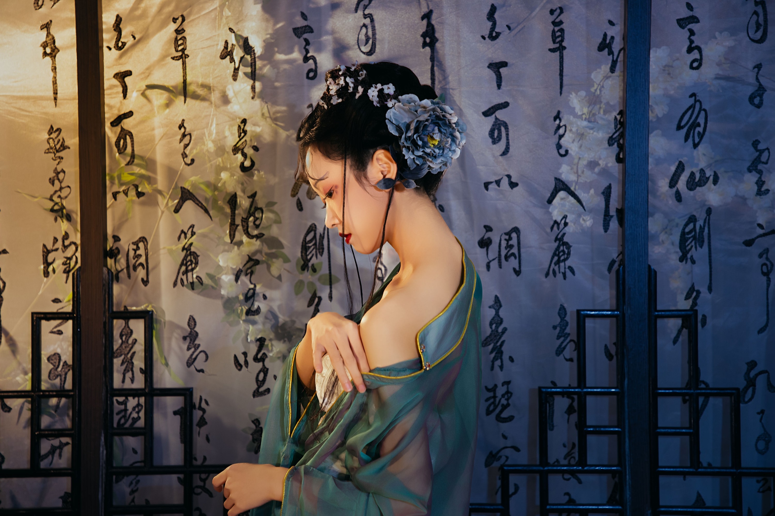 三七 – 《小花神》[20P] 插图3