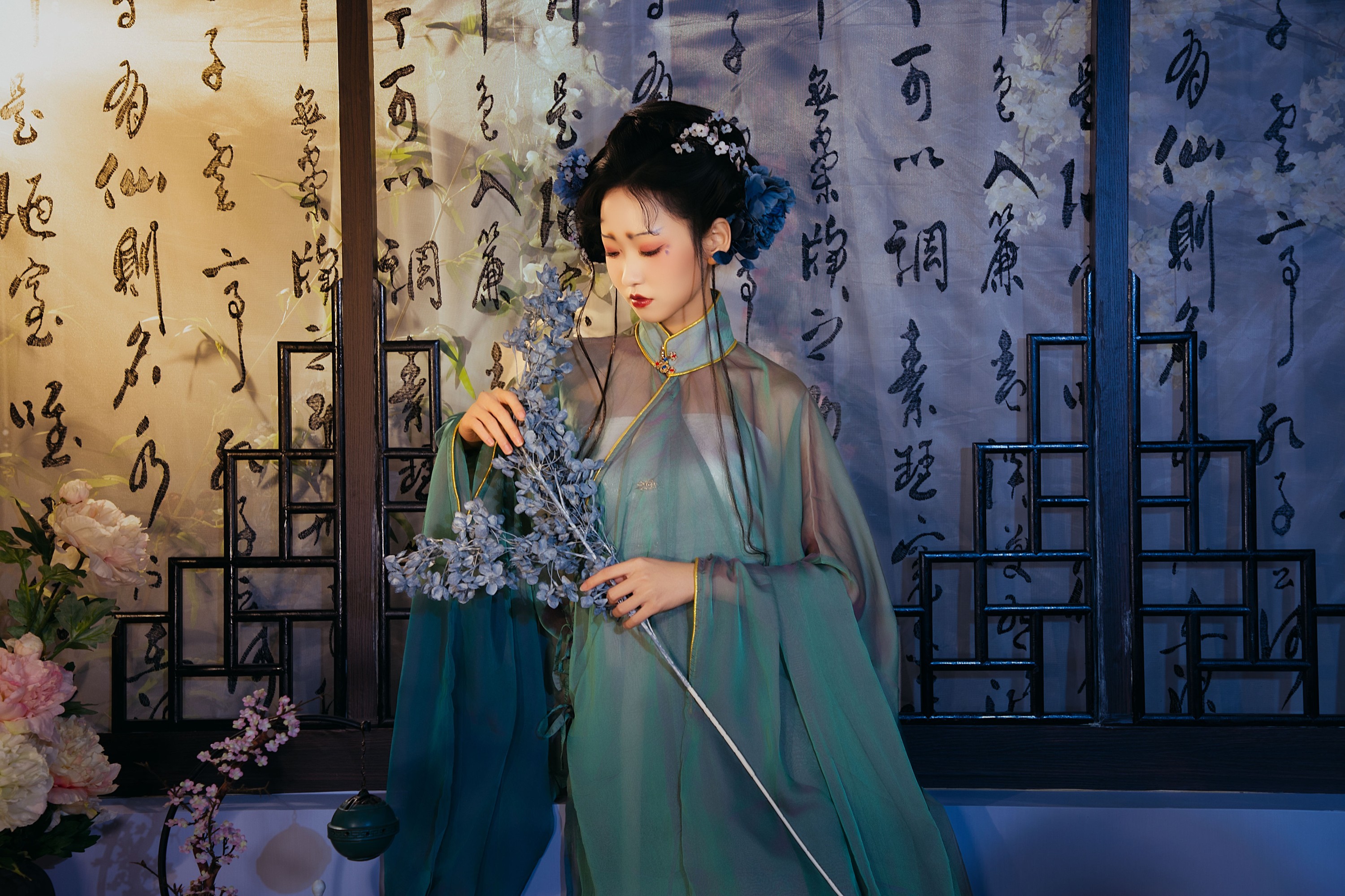 三七 – 《小花神》[20P] 插图4