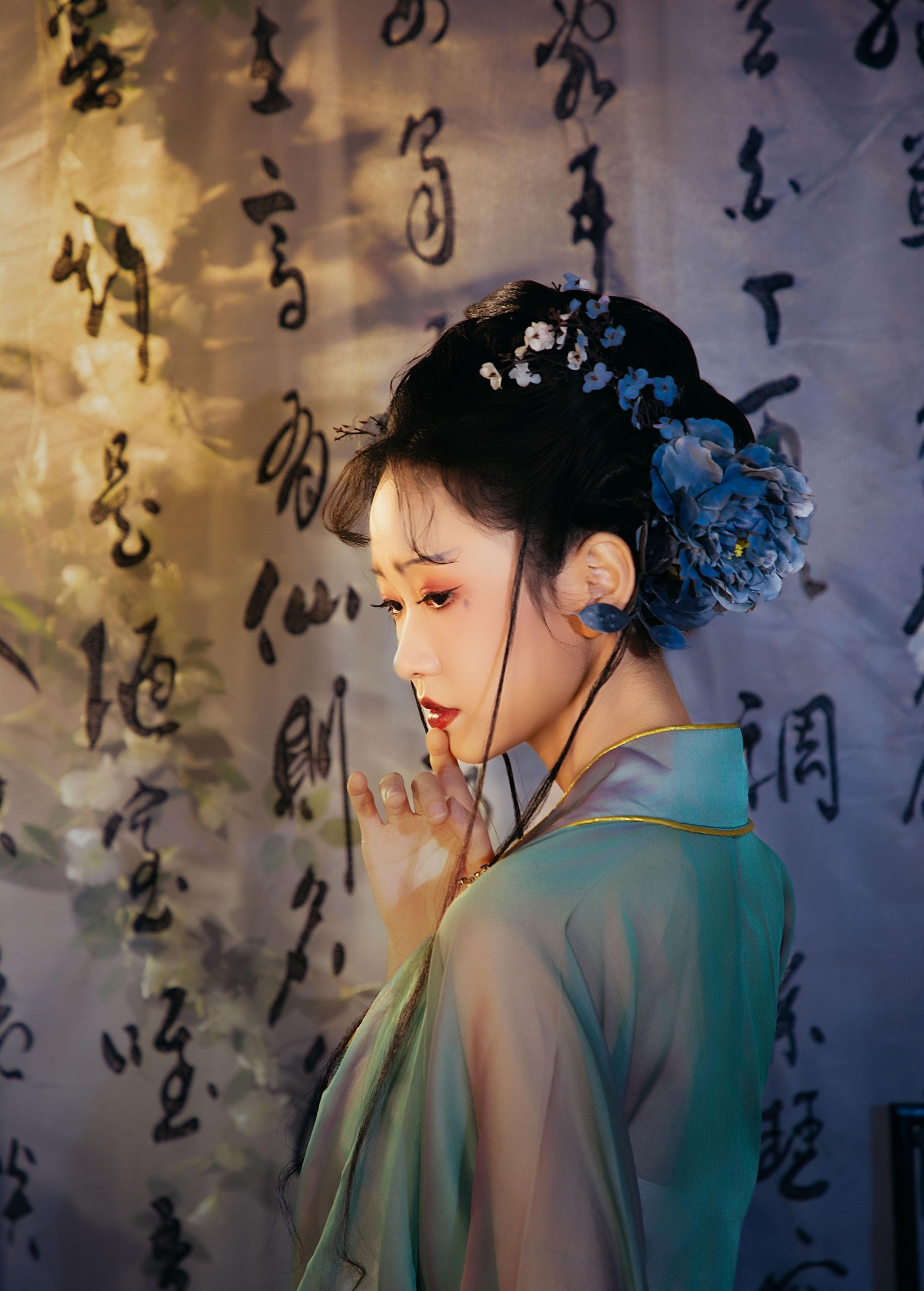 三七 – 《小花神》[20P] 插图2