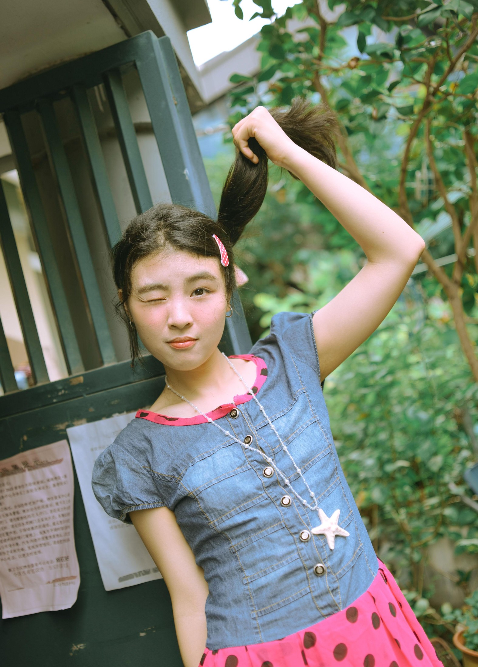 野柚子 – 《千禧年邻居家那个爱穿搭的姐姐》[14P] 插图2