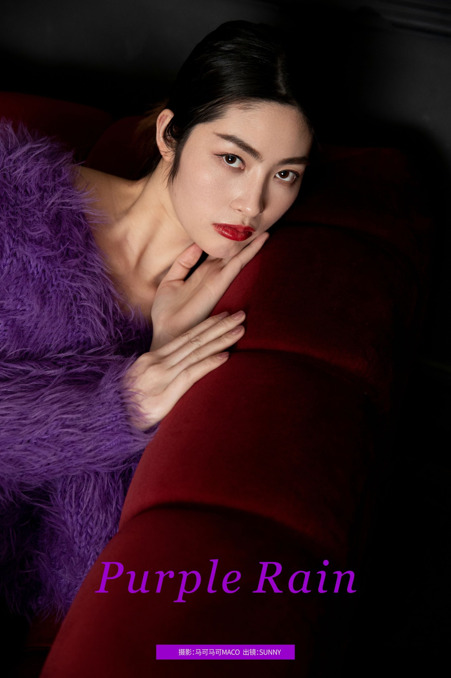 SUNNY – 《Puple rain》[17P]-66COS