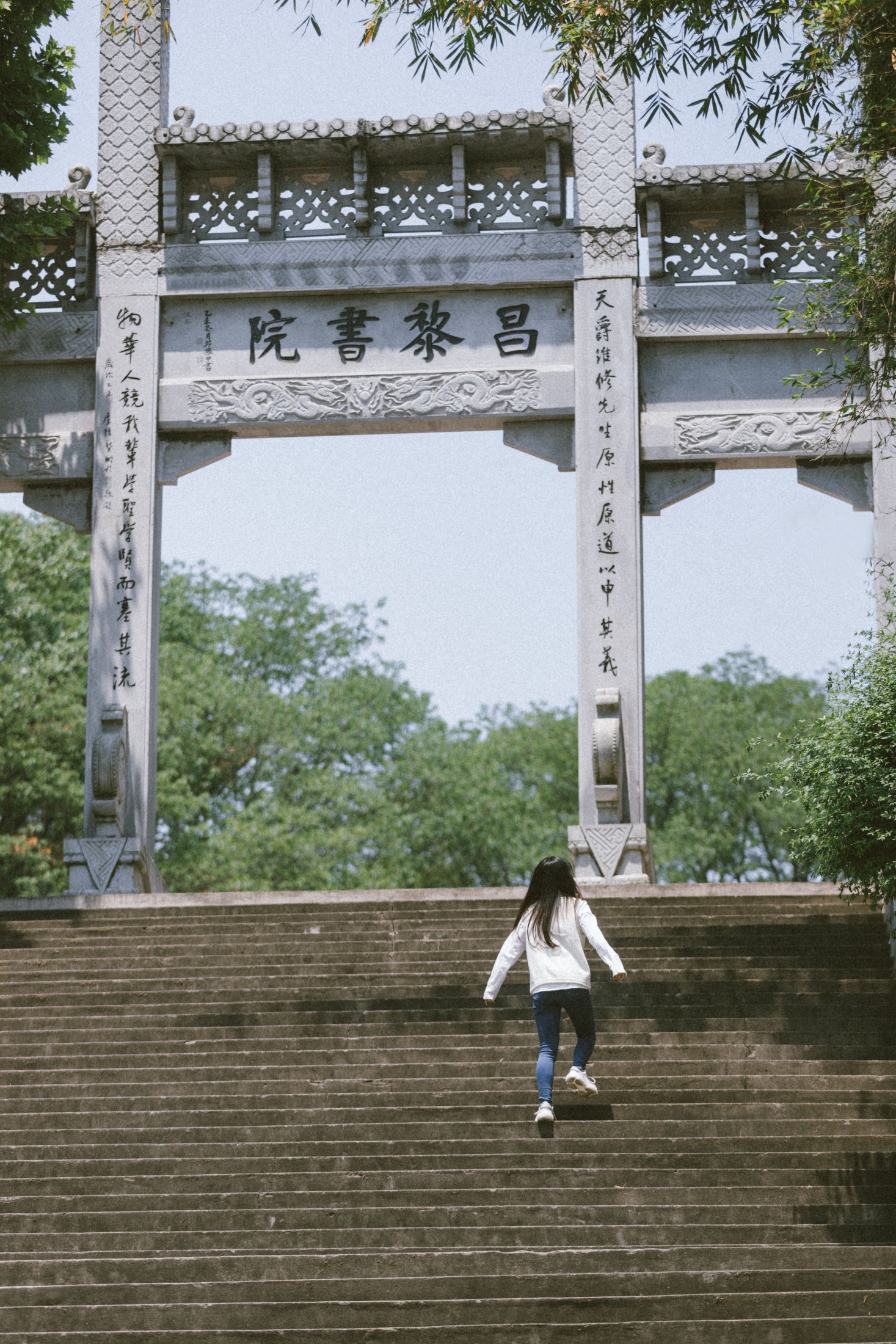 碧雪 – 《梦回校园》[16P] 插图5