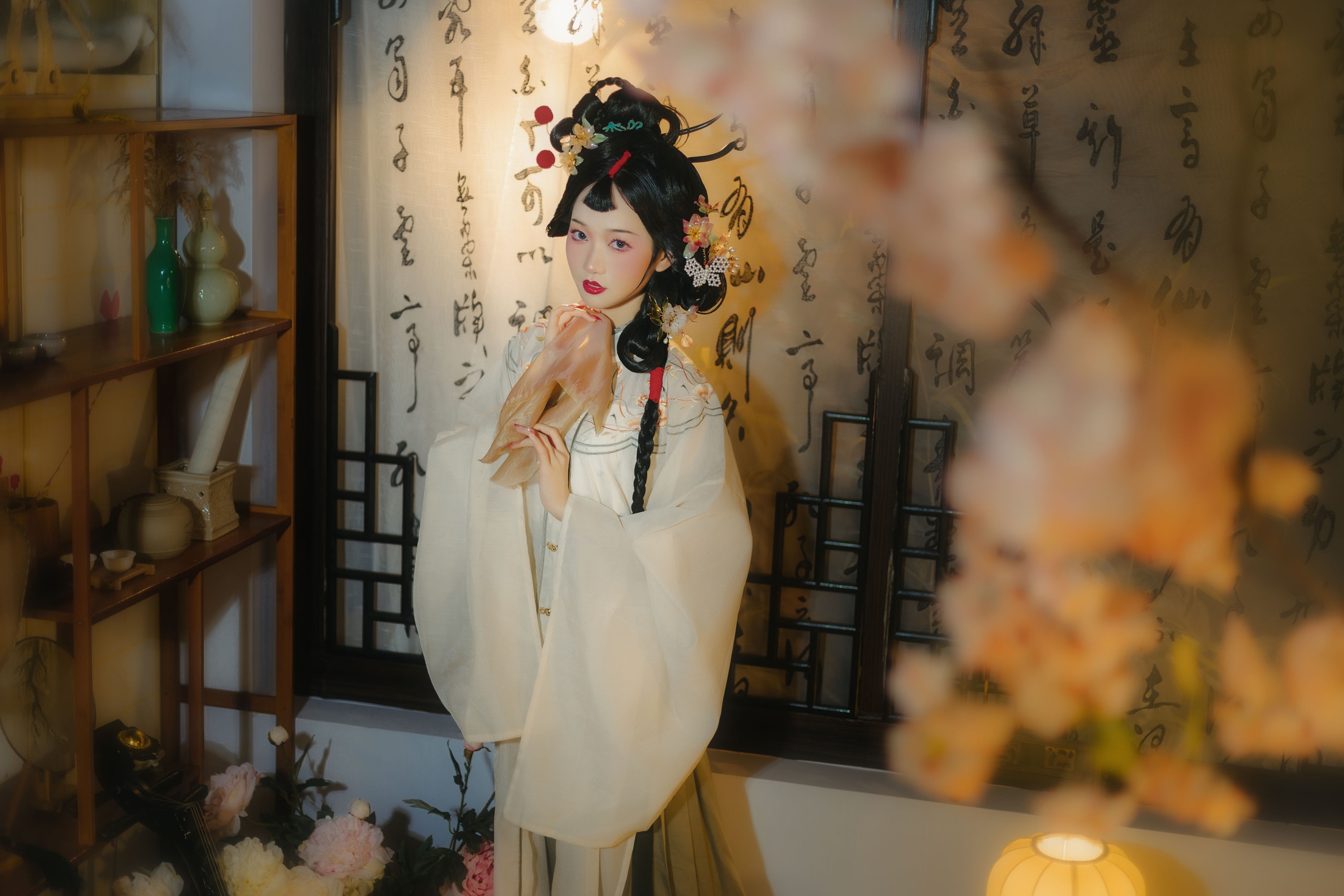 三七 – 《清汉女》[26P] 插图4