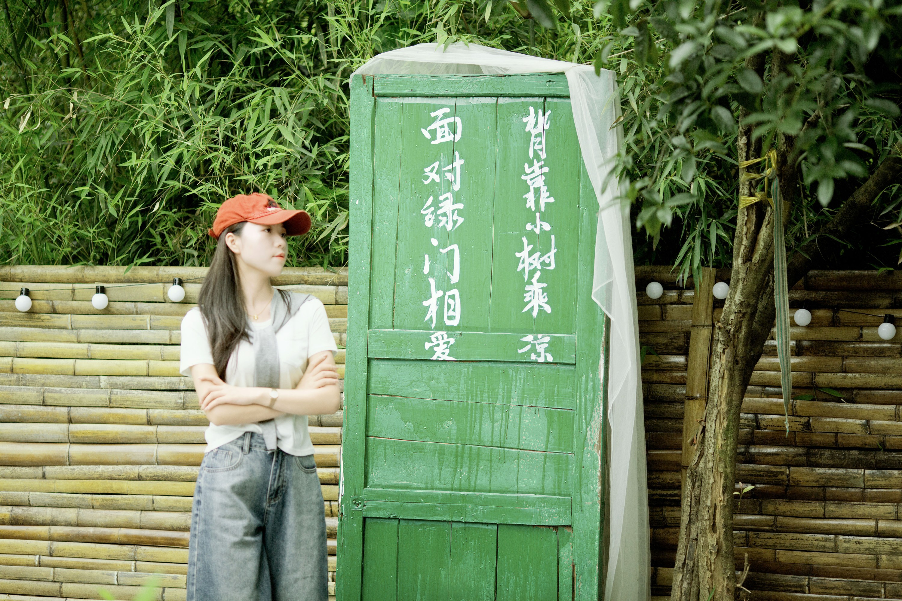 露露 – 《闲情午后》[21P] 插图3