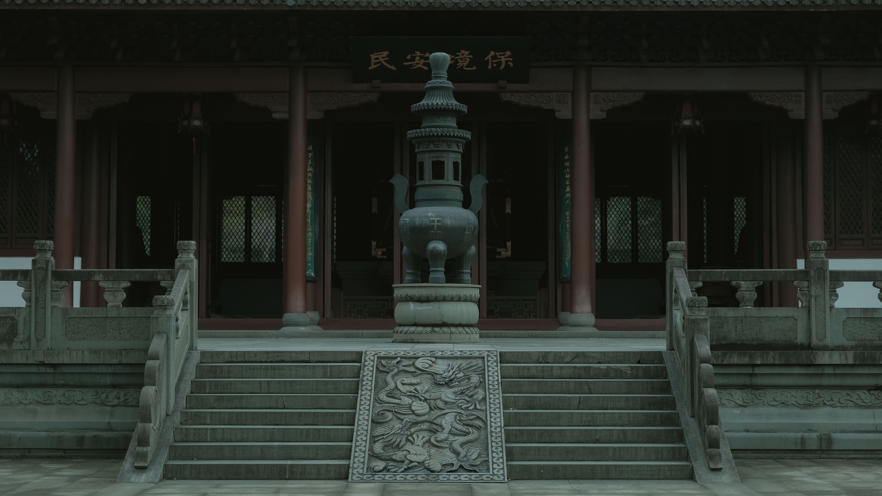 谢明 – 《望可望之事·待可待之人》[27P]-66COS