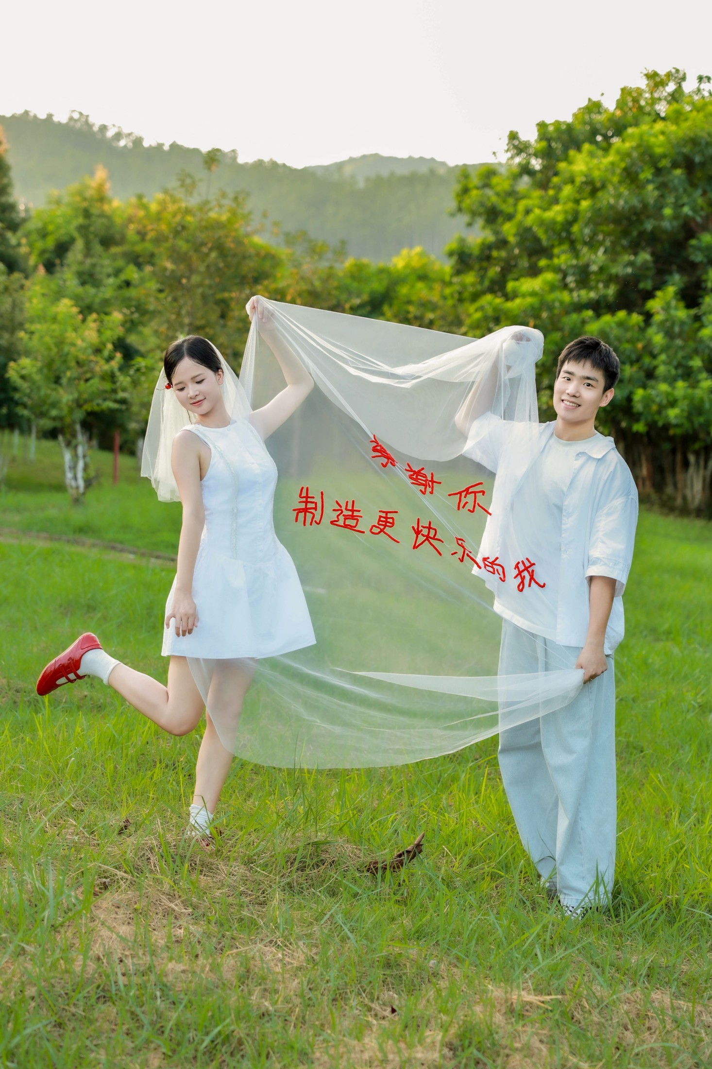 苏西 – 《与你一起偕手》[27P] 插图5