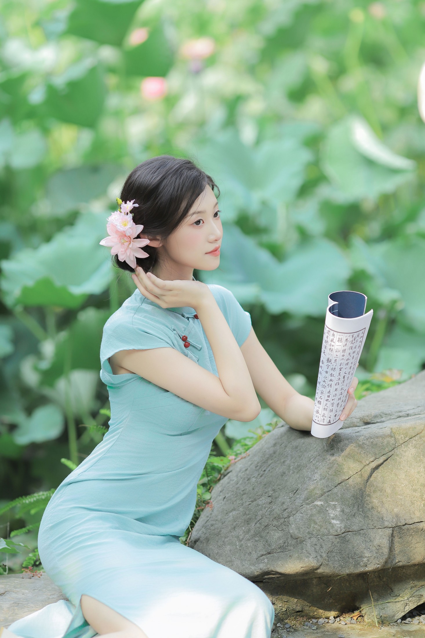 一口烧麦 – 《一晴方觉夏深》[16P]-66COS