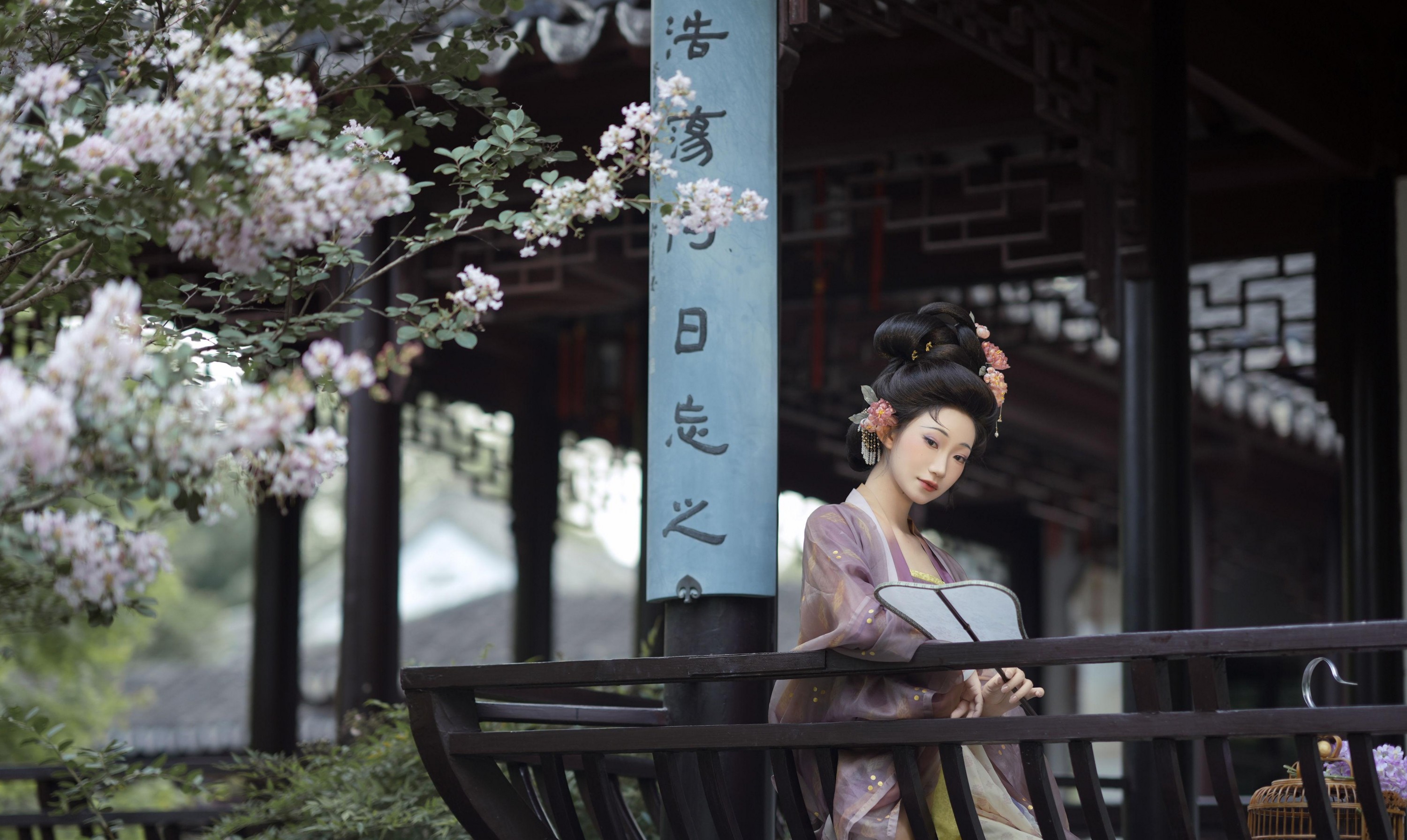 是小芥末w – 《庭前紫薇初作花》[15P] 插图2