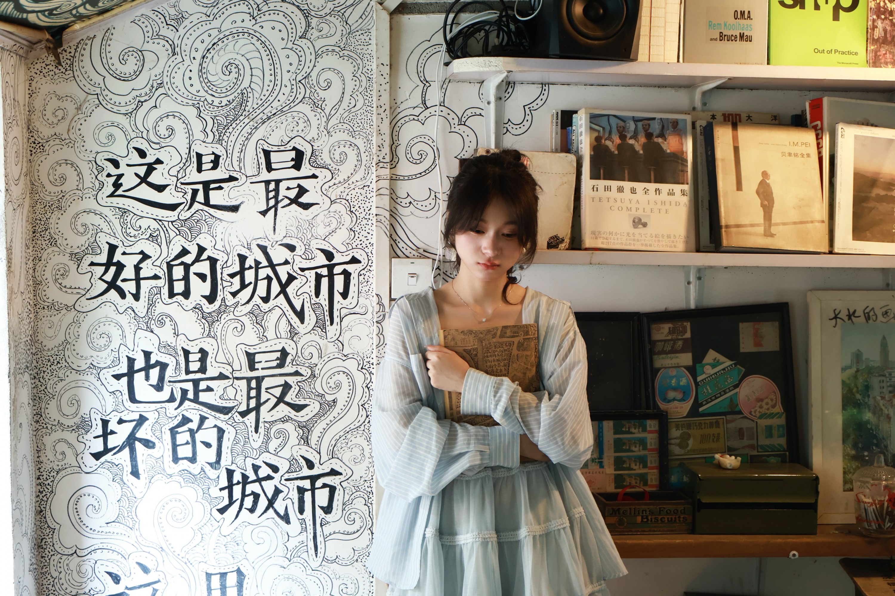 雪雪2233 – 《咖啡馆随拍》[21P] 插图5