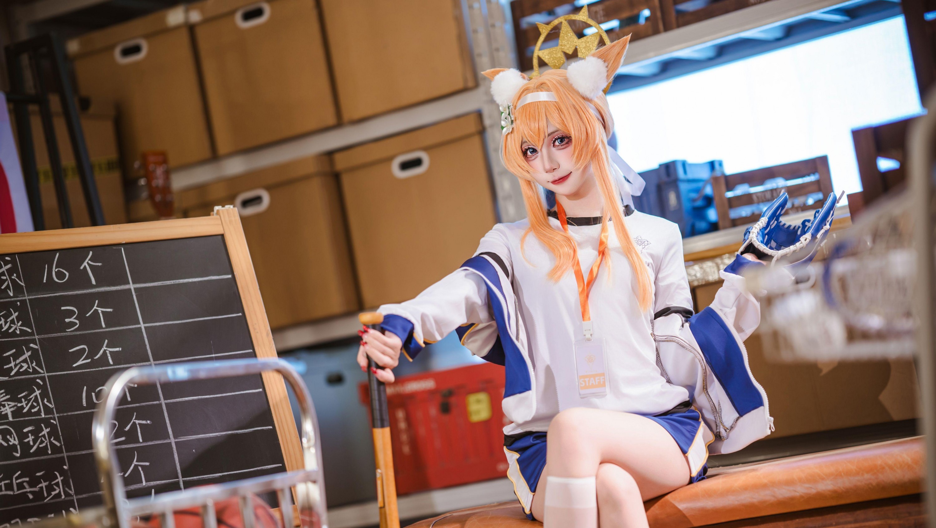 生来权威的命 – 《碧蓝档案玛丽体操服》[18P] 插图2