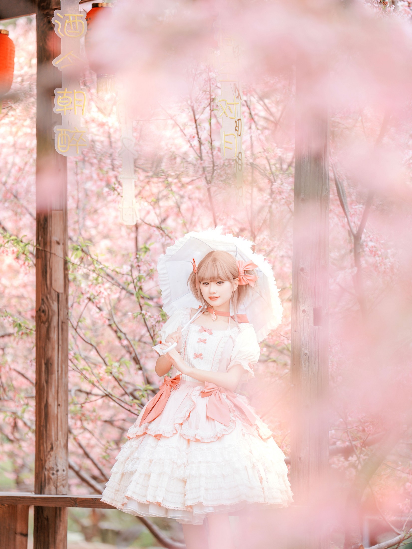 暴躁的果酱大爷 – 《日系樱花人像拍摄》[19P] 插图4