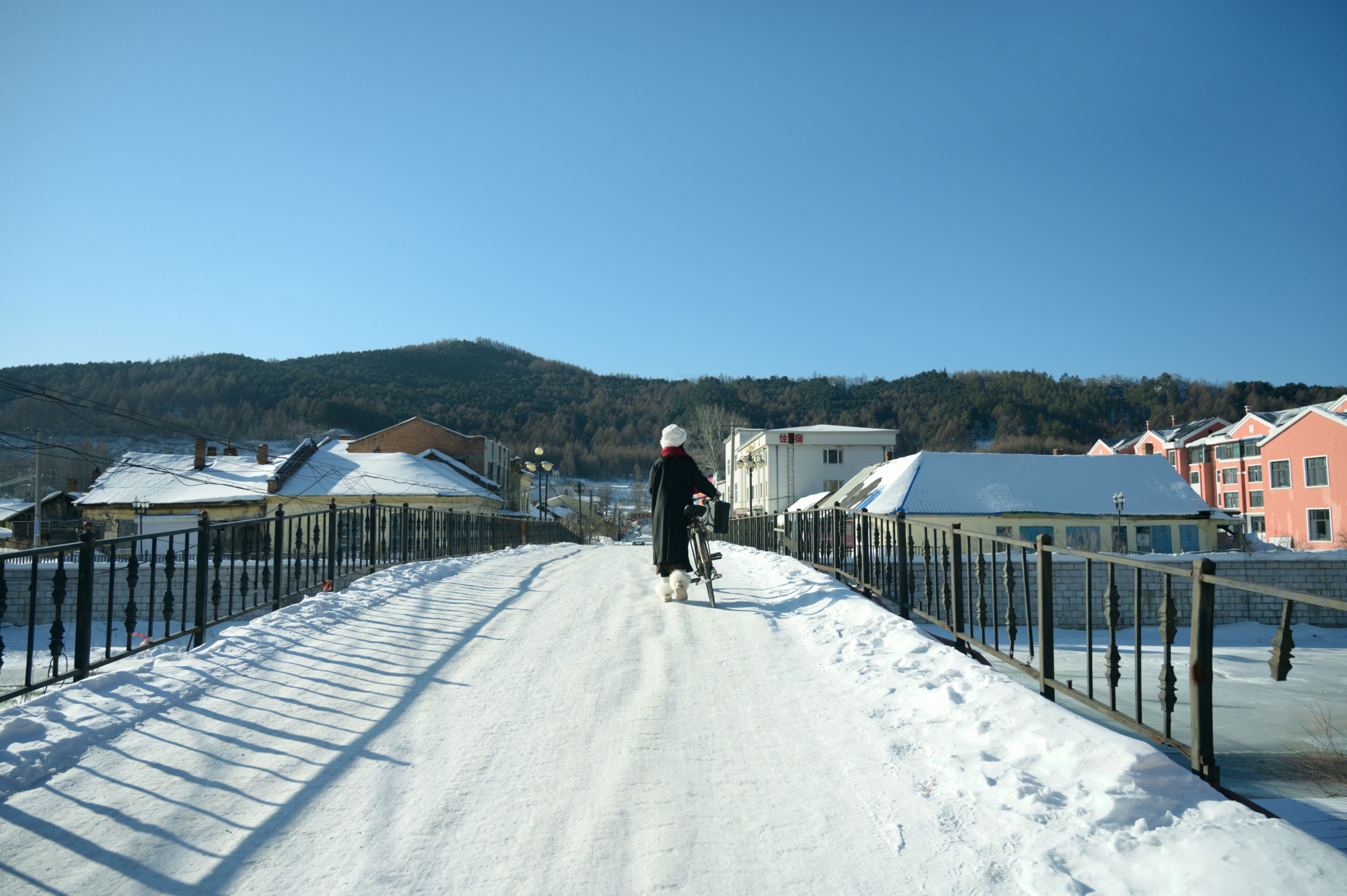 阿吉缘子 – 《横道河子》[26P] 插图5