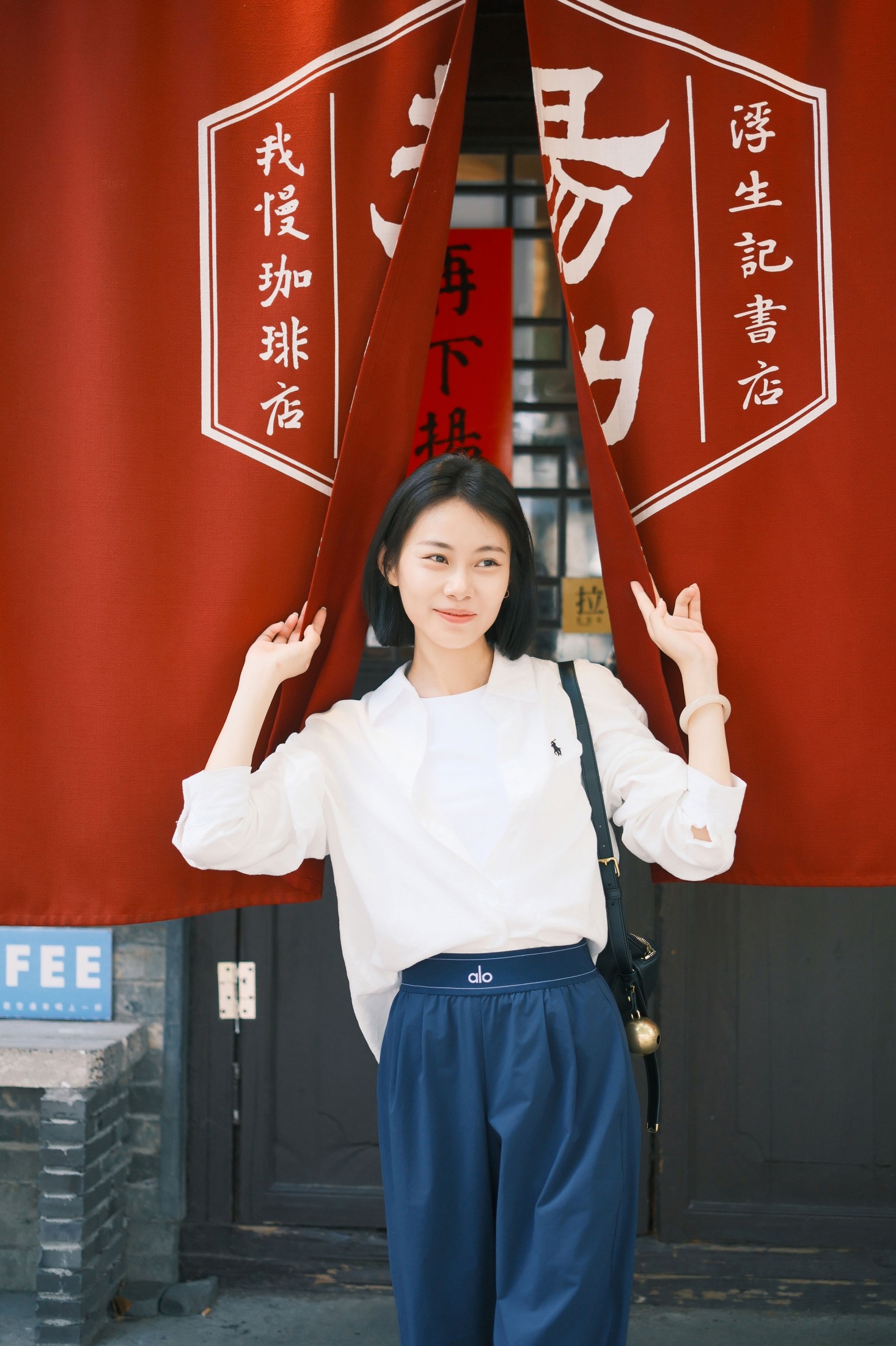  – 《街拍》[9P] 插图3