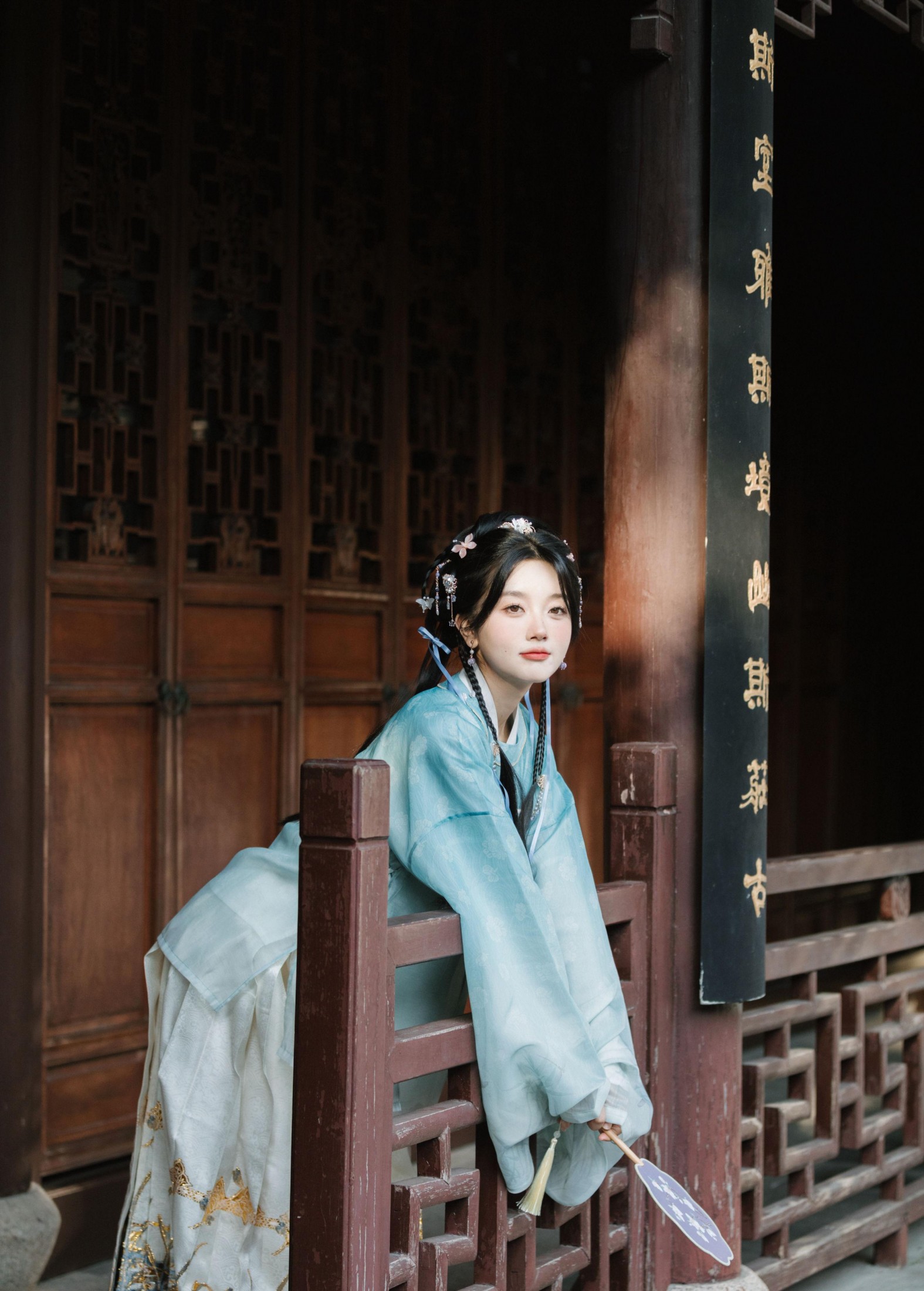 奥特有点慢 – 《误入眉眼，可叹惊鸿》[35P] 插图2