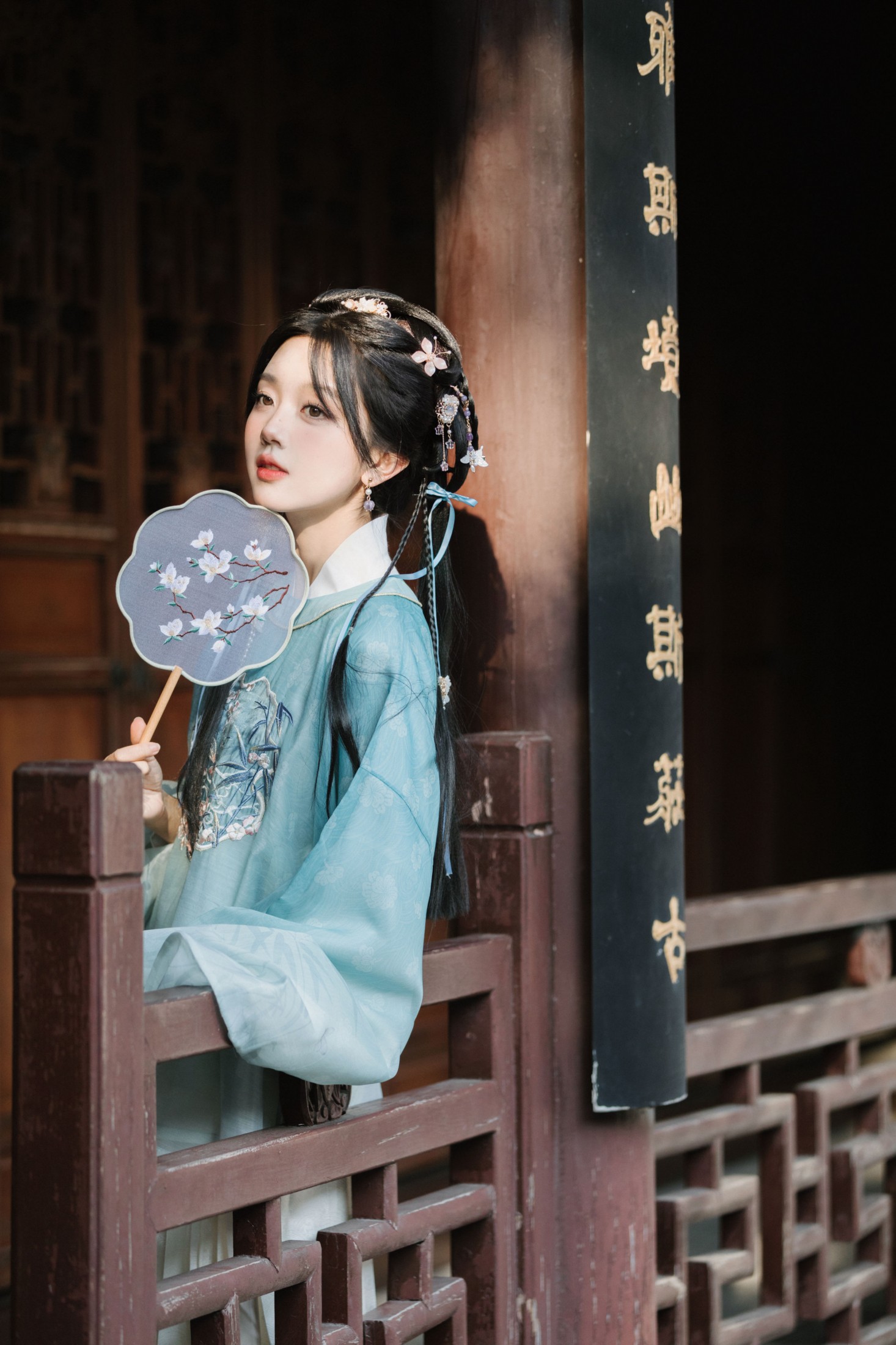 奥特有点慢 – 《误入眉眼，可叹惊鸿》[35P] 插图3