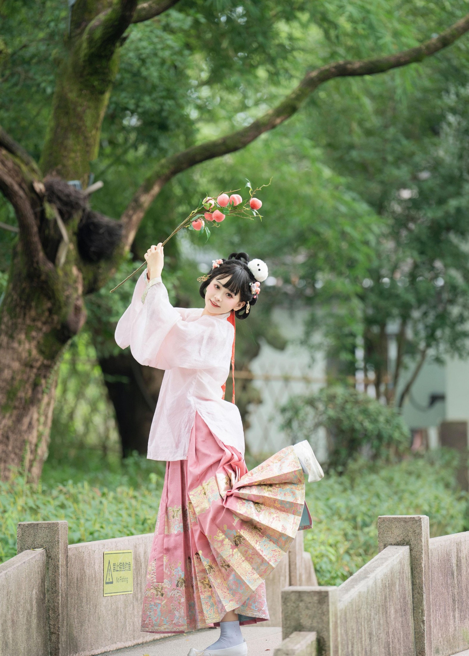 湫一只岁岁 – 《粉色好可爱》[60P] 插图2