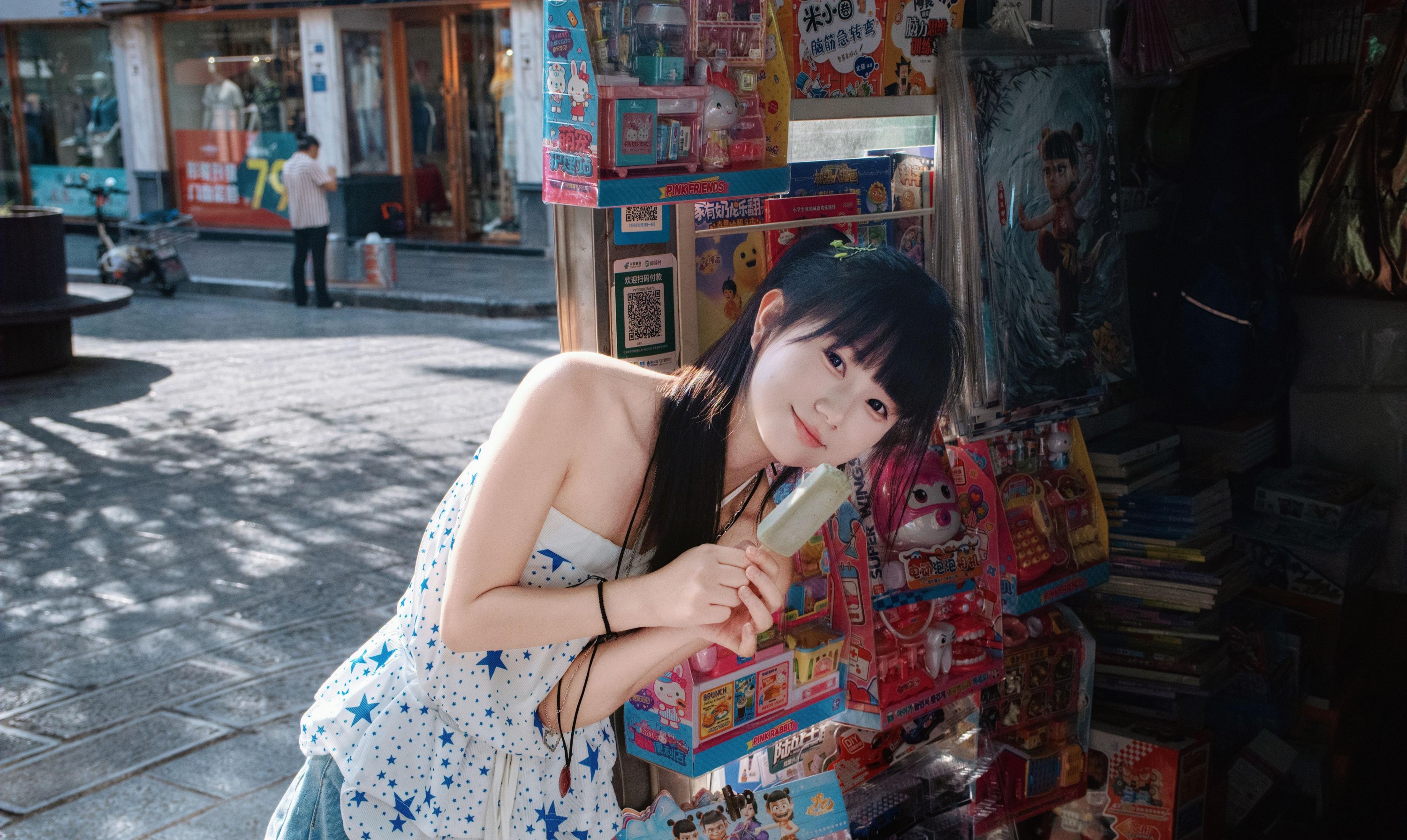 肉宋堡 – 《现在是2008年》[25P] 插图2