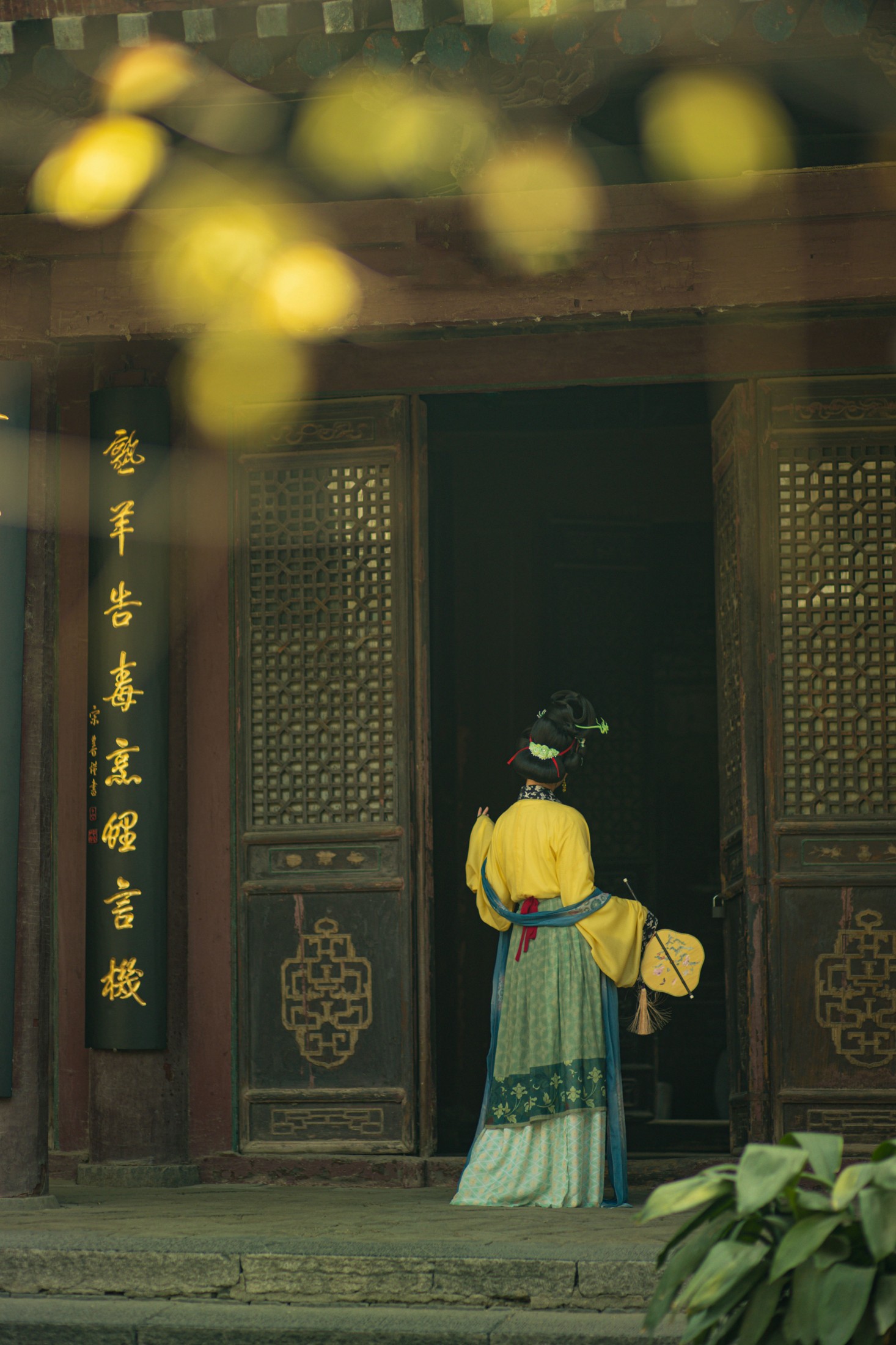  – 《梅花宋仕女》[21P] 插图3