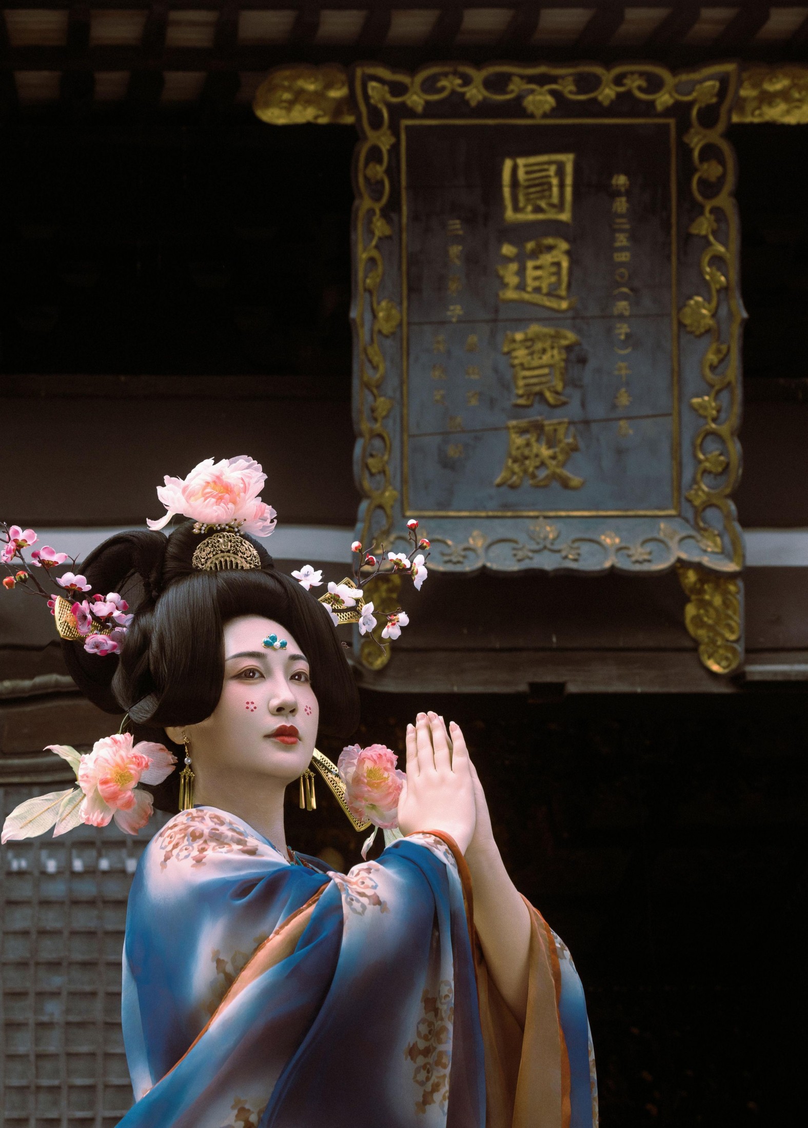 悦烨未央 – 《引路菩萨图复原》[47P] 插图2