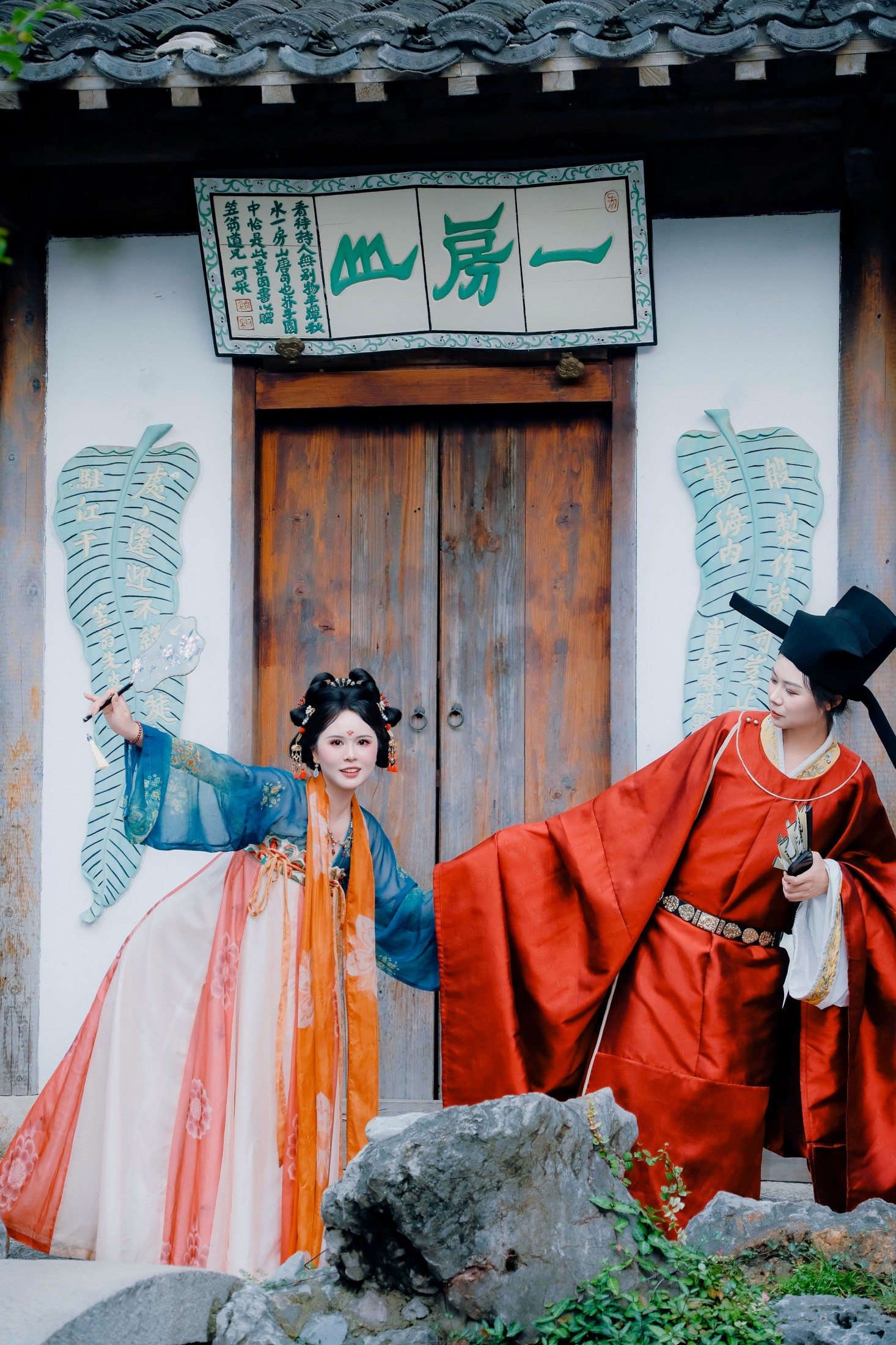  – 《我的公子又在何方～》[13P] 插图3