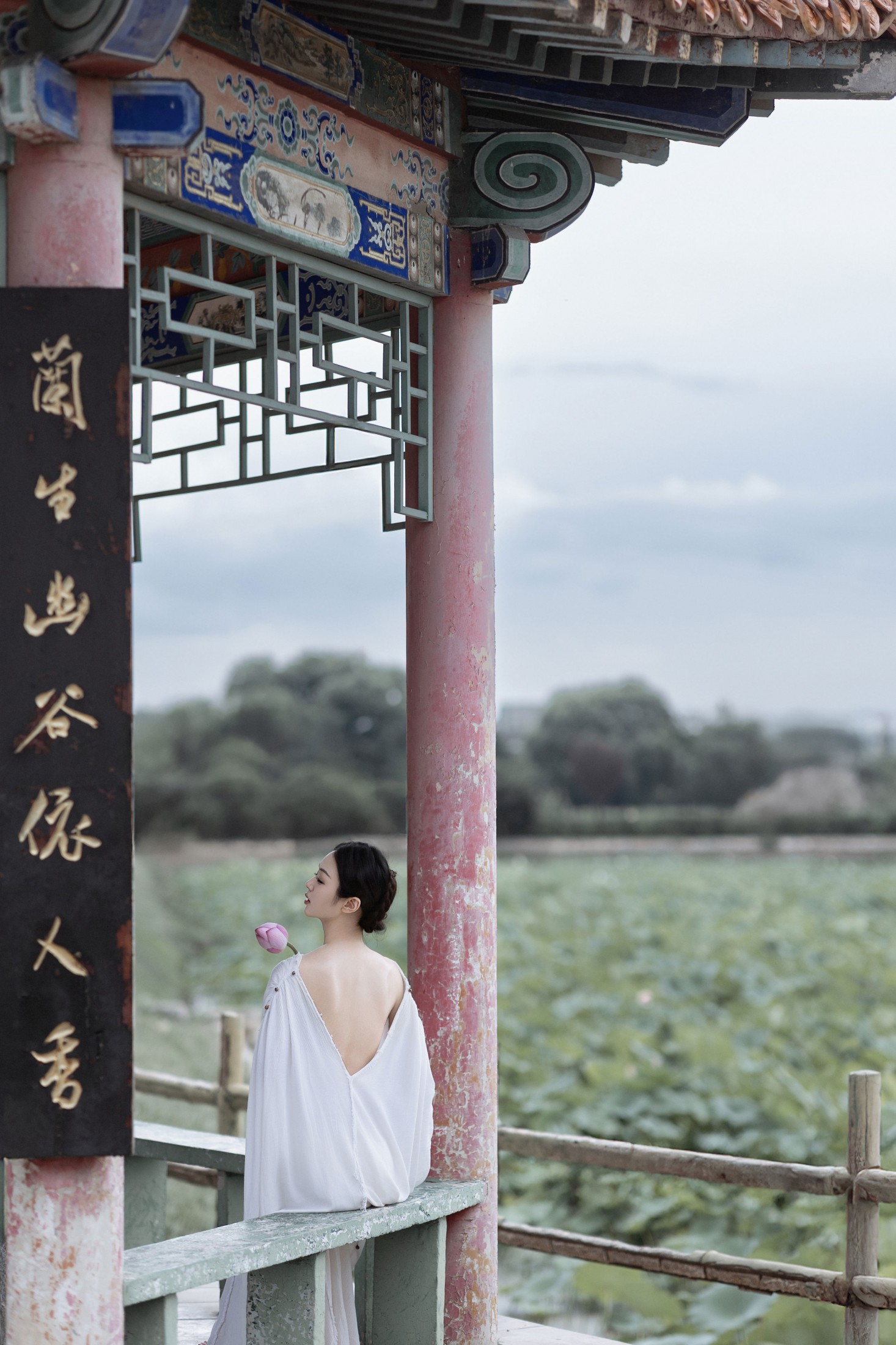 豆芽好运来 – 《素荷》[14P] 插图3