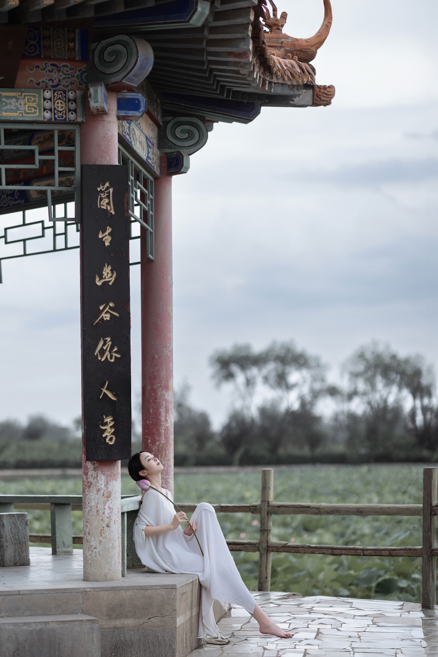 豆芽好运来 – 《素荷》[14P] 插图5