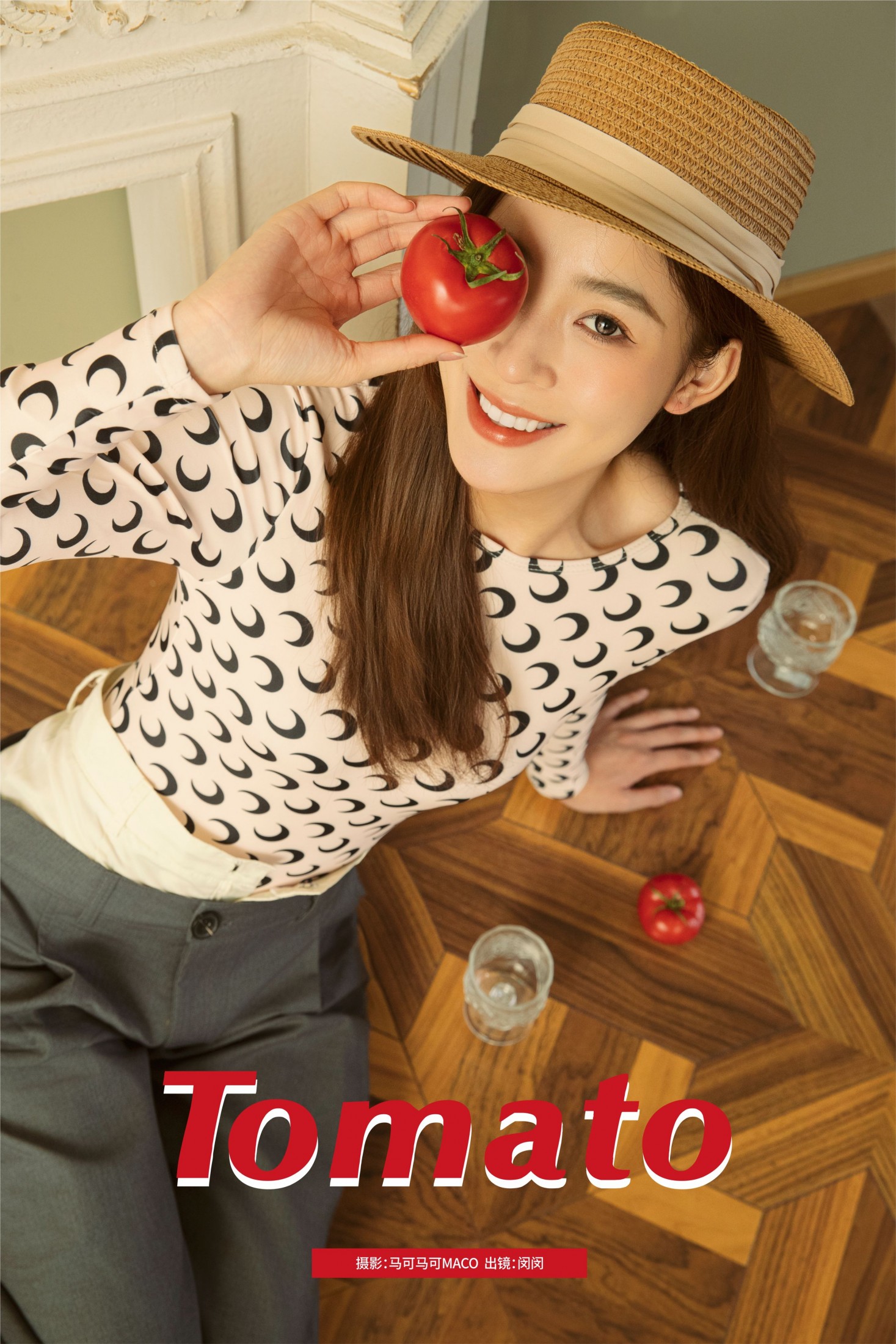 闵闵 – 《Tamato》[25P]-66COS
