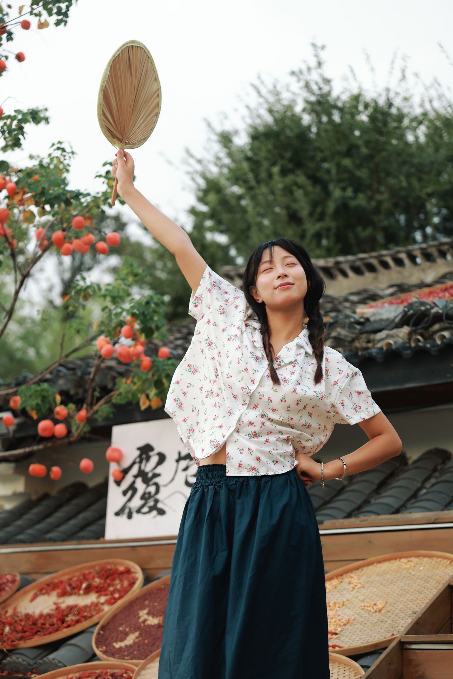 小u – 《秋收》[48P] 插图4