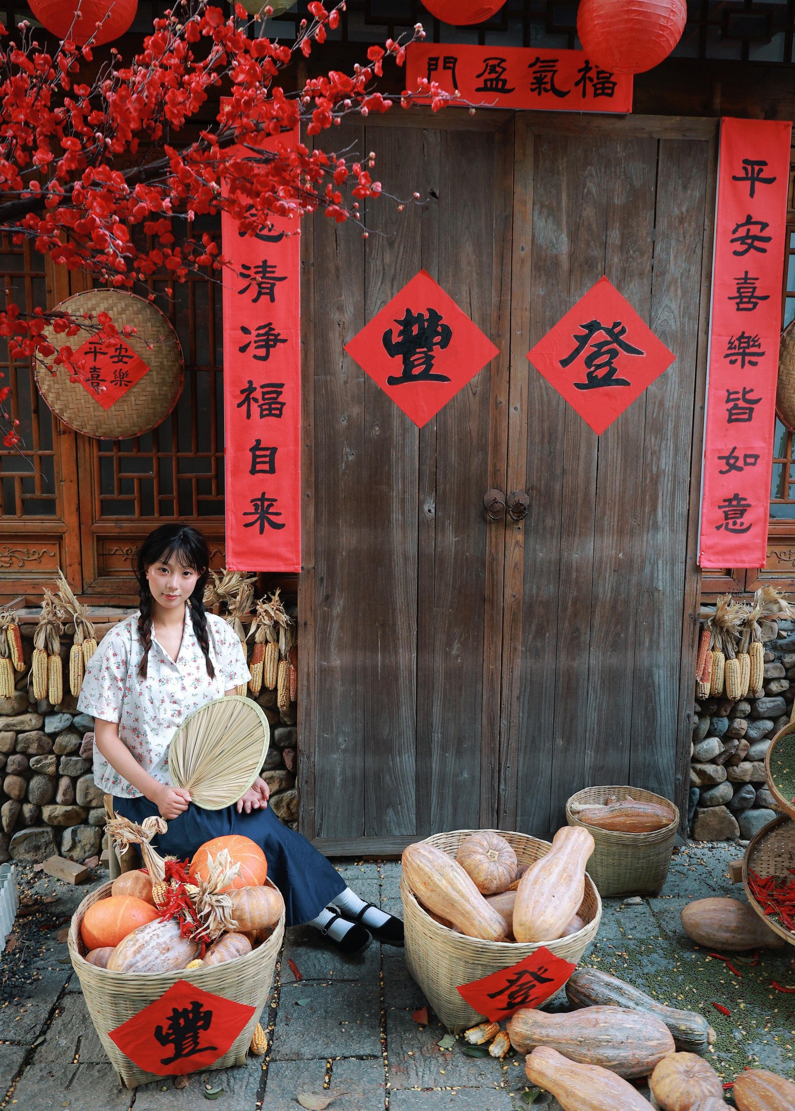 小u – 《丰收的喜悦》[45P] 插图2