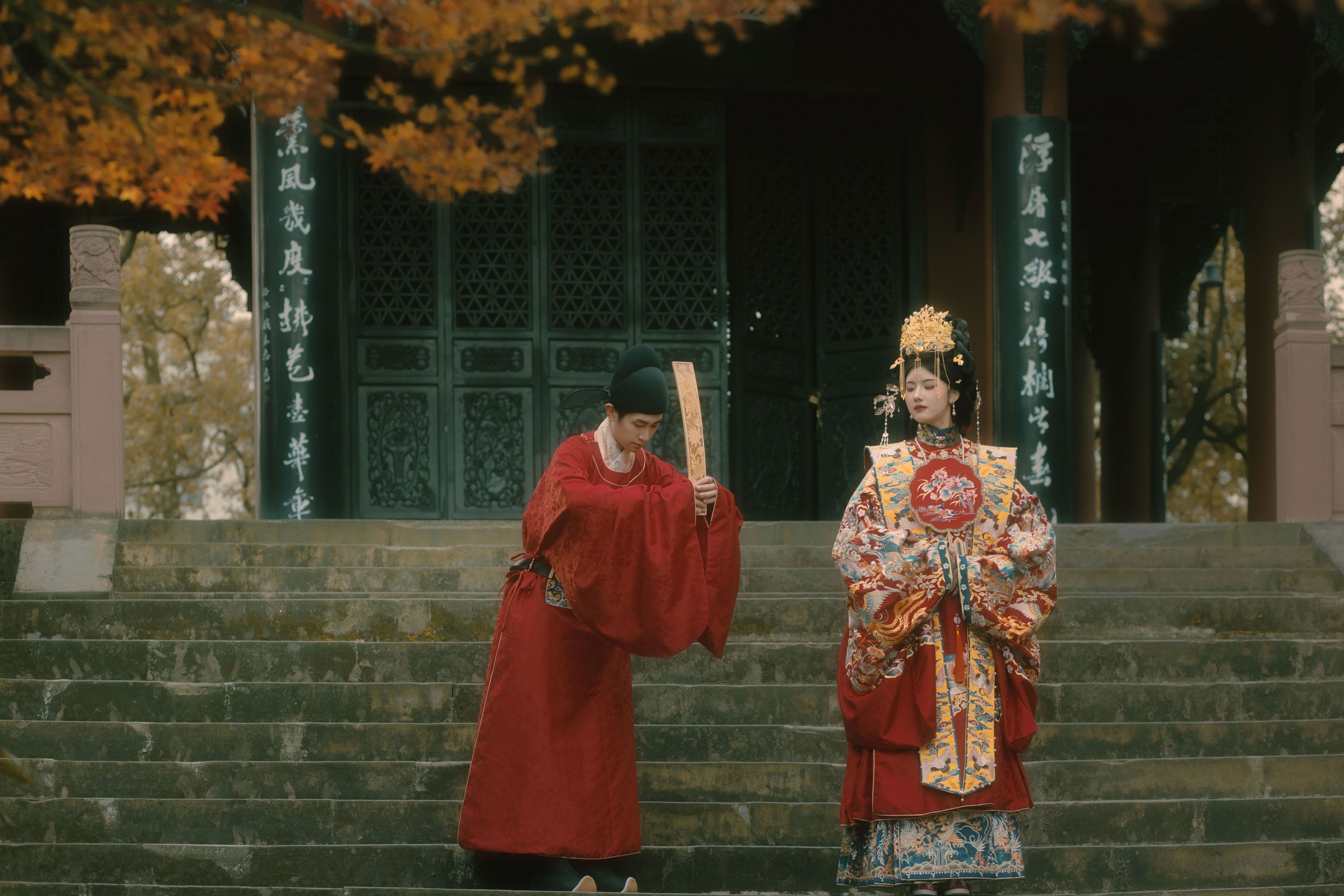 – 《良缘由夙缔 佳偶自天成》[9P]-66COS