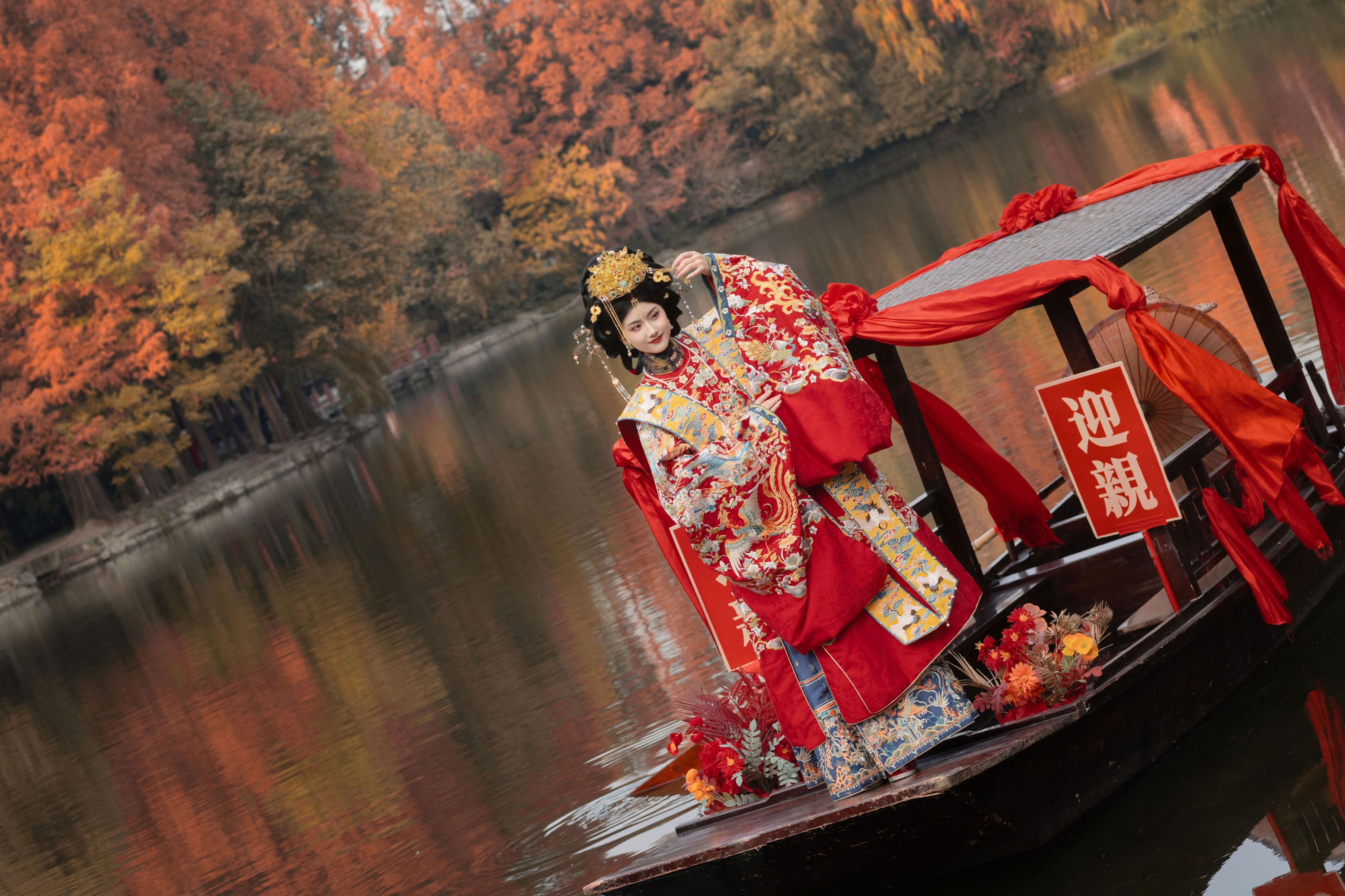  – 《良缘由夙缔 佳偶自天成》[9P] 插图4