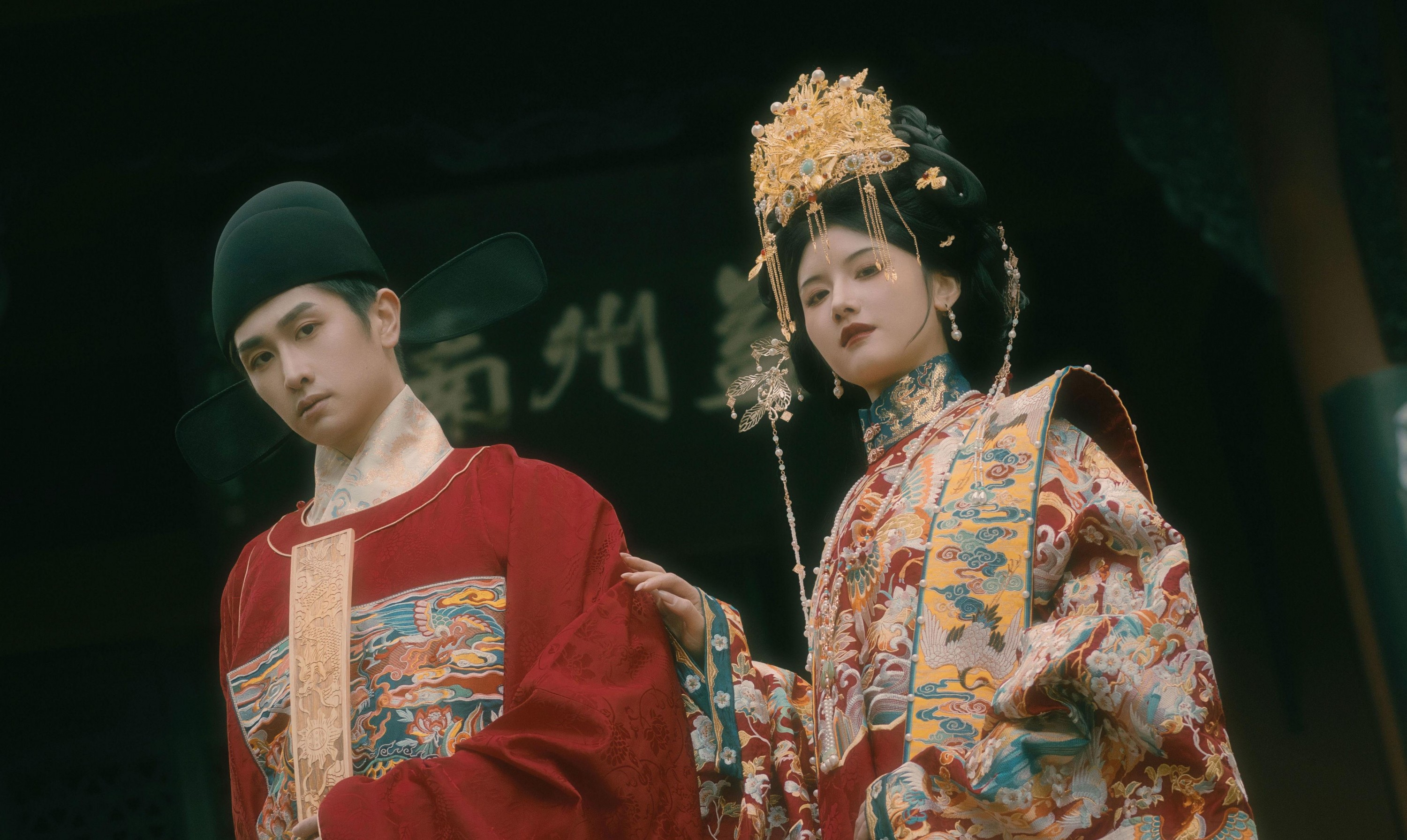  – 《良缘由夙缔 佳偶自天成》[9P] 插图2