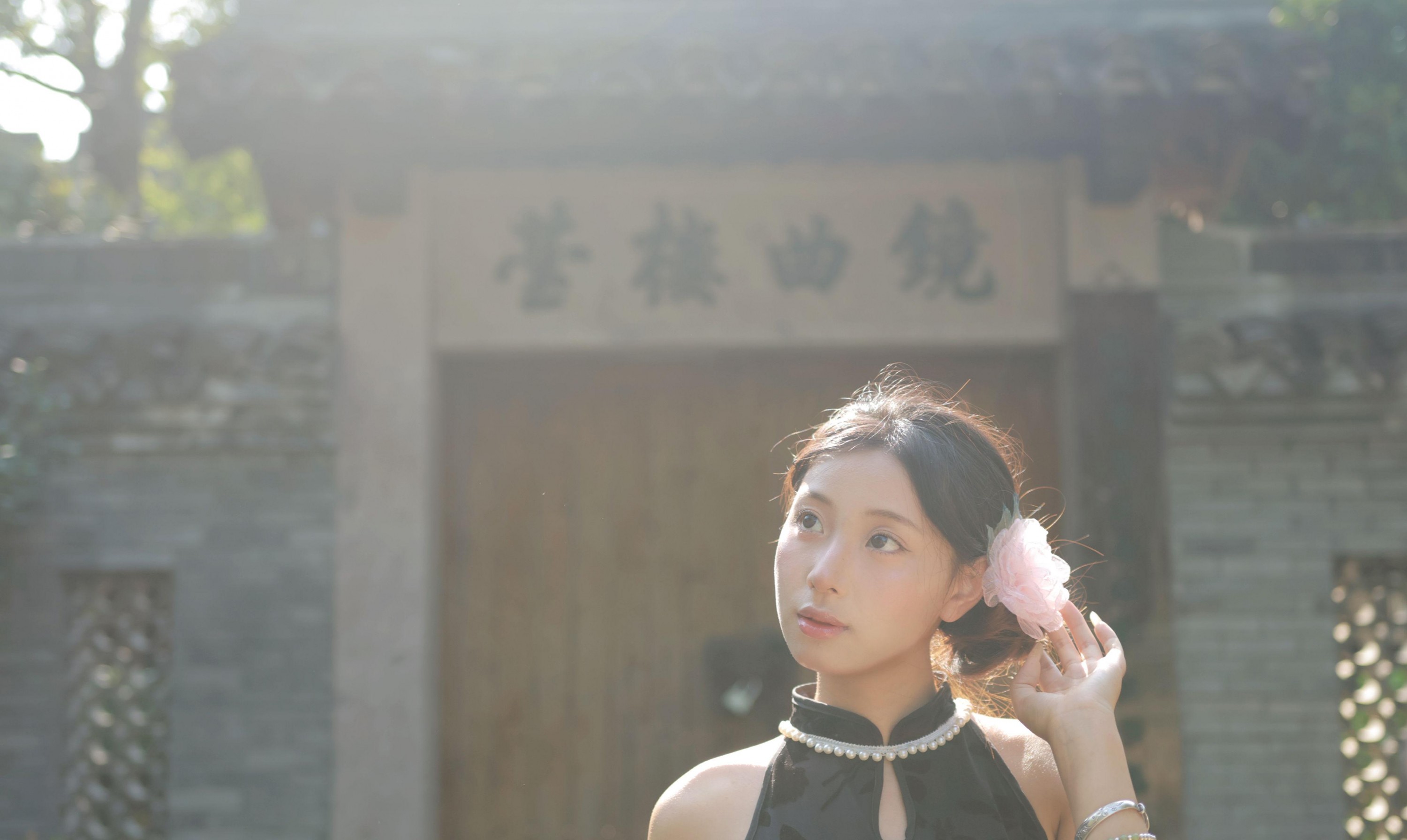 小u – 《黑色珍珠旗袍》[42P] 插图2