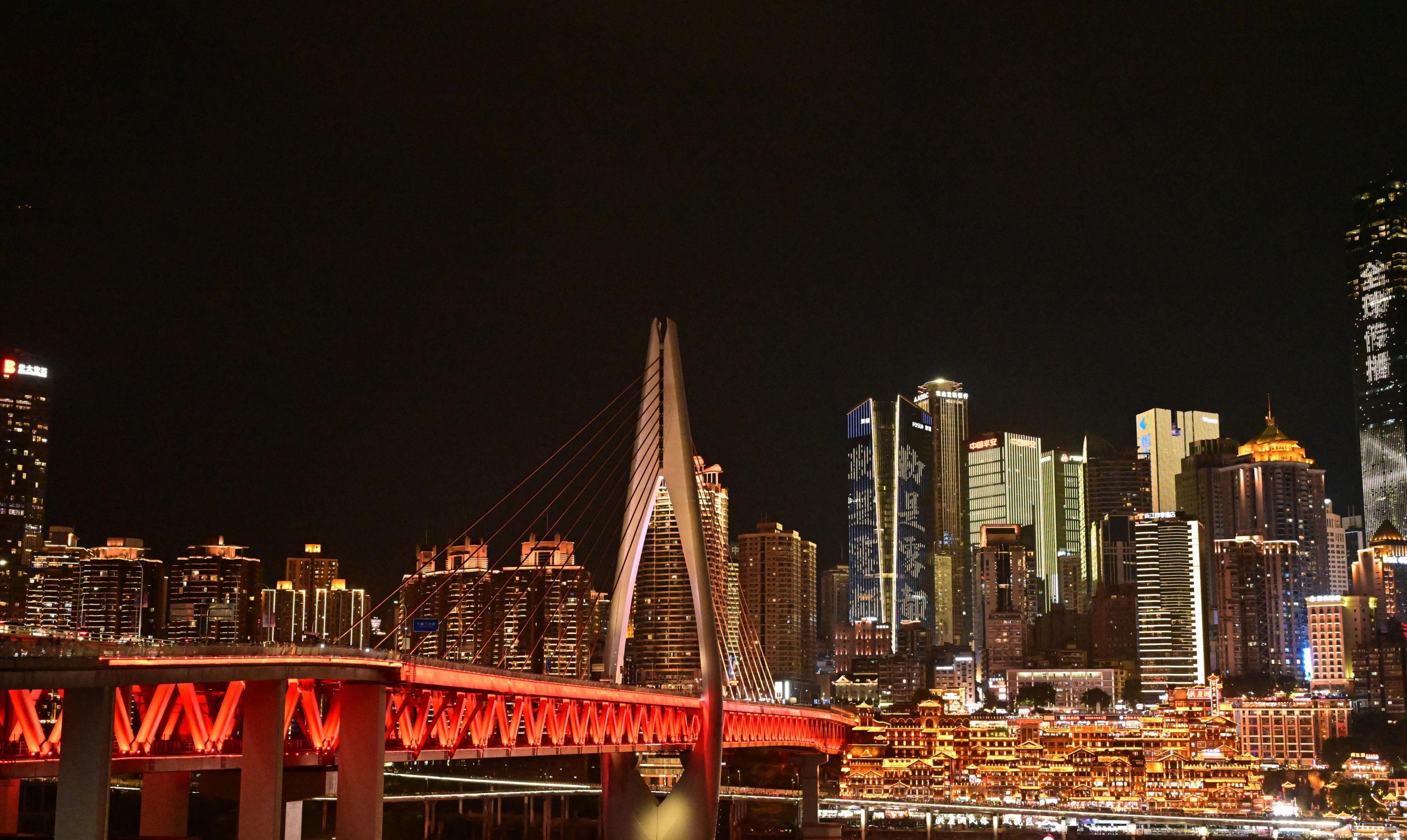  – 《重庆夜景》[9P] 插图2