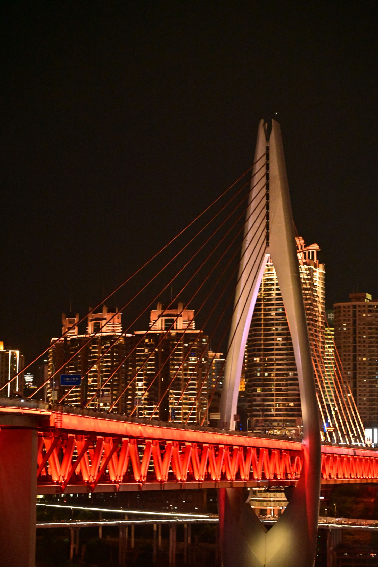  – 《重庆夜景》[9P] 插图3