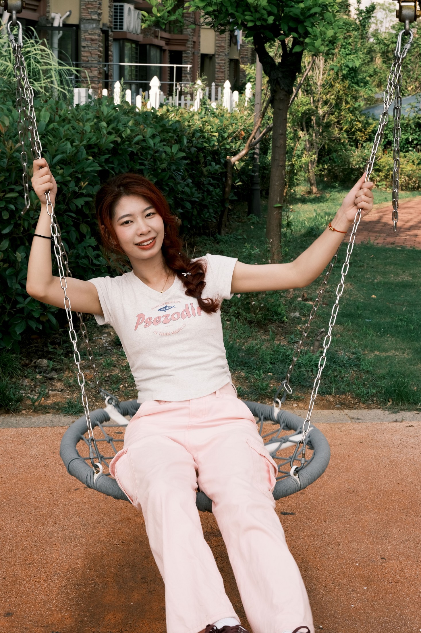 佳丽 – 《嬉戏》[19P] 插图4