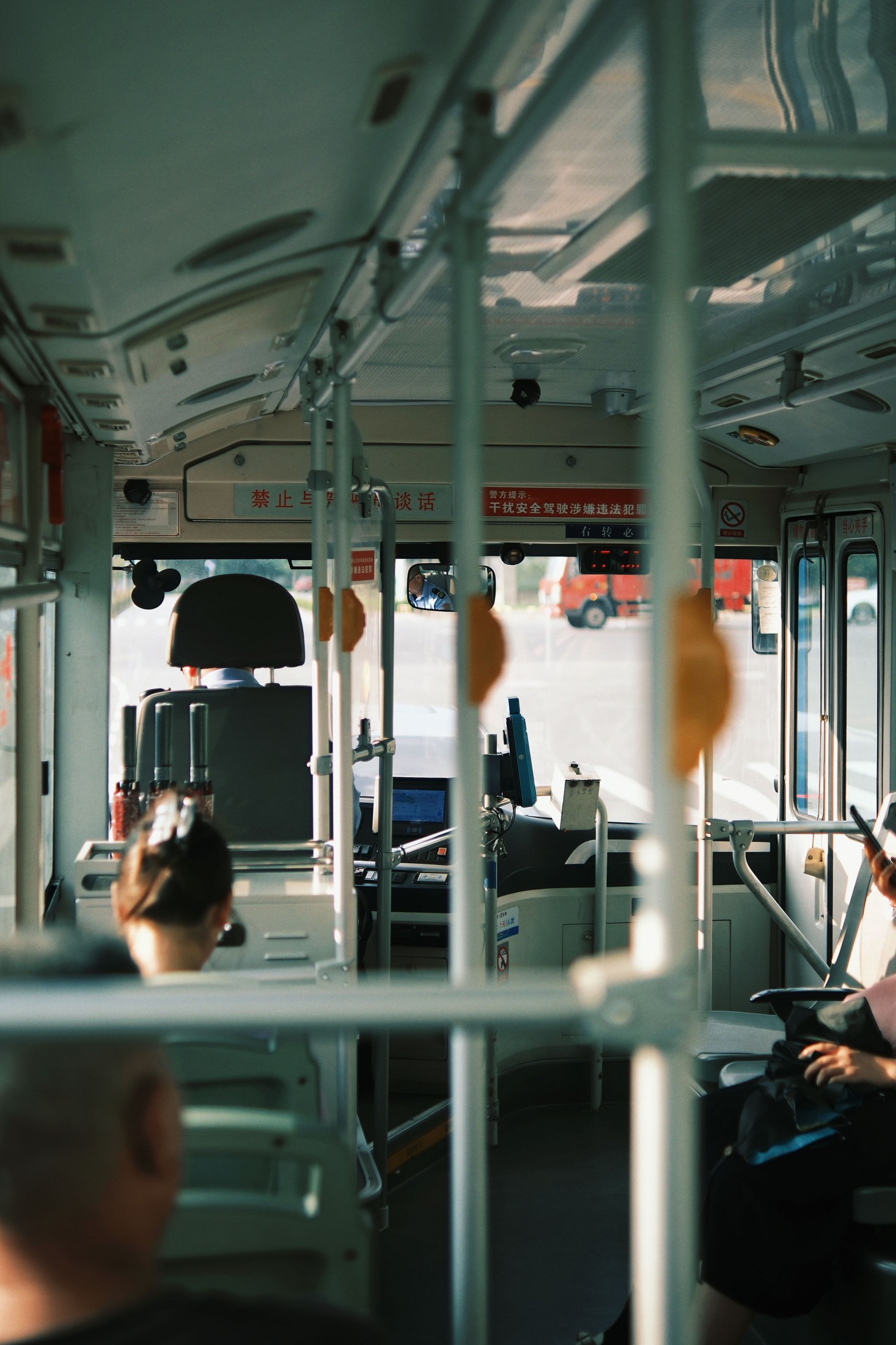  – 《这种感觉的公交车氛围谁懂》[20P] 插图3