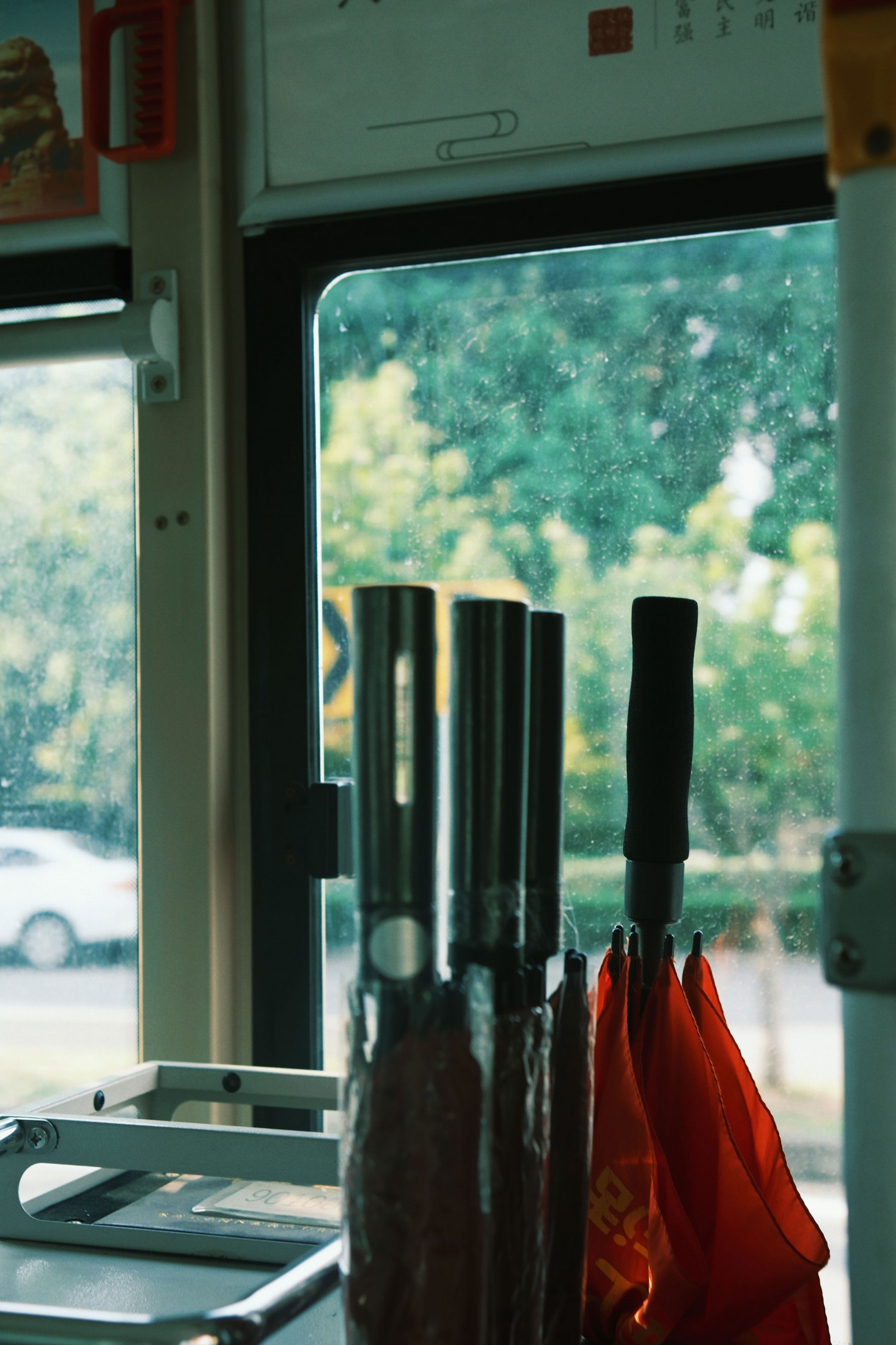  – 《这种感觉的公交车氛围谁懂》[20P] 插图4