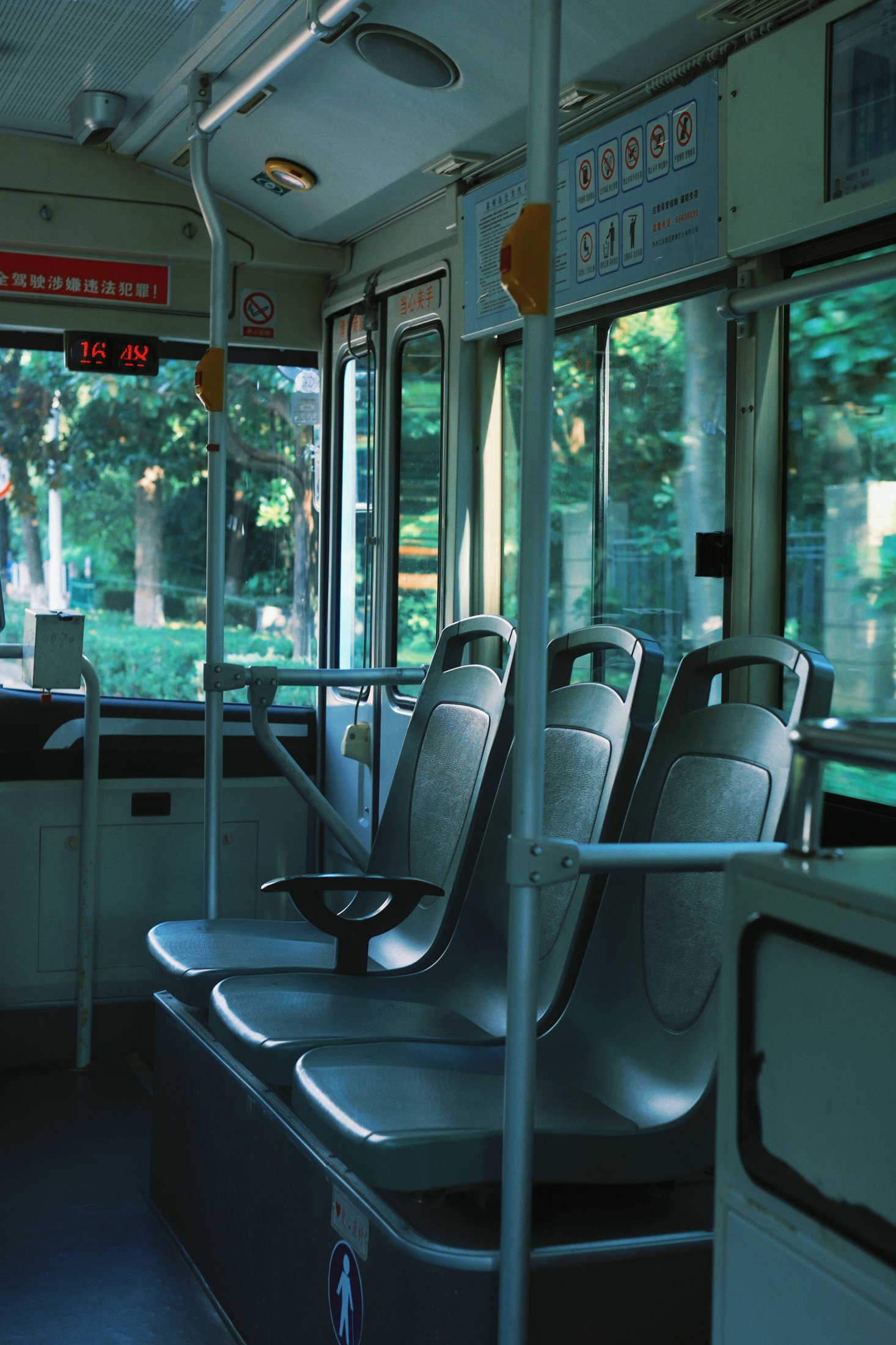 – 《这种感觉的公交车氛围谁懂》[20P]-66COS