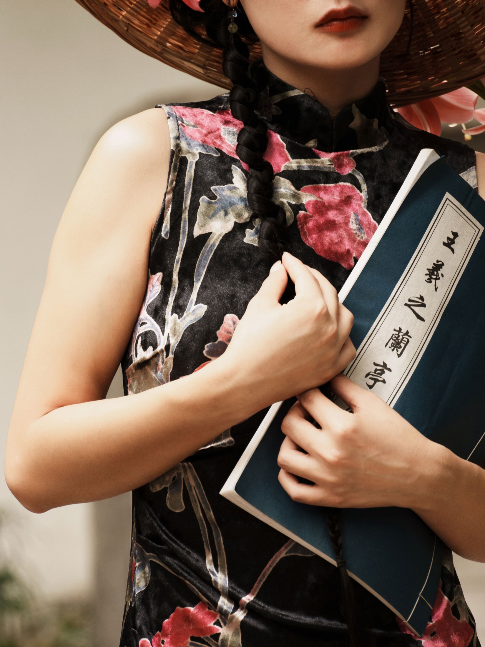 《红墙倩影》[25P] 插图4