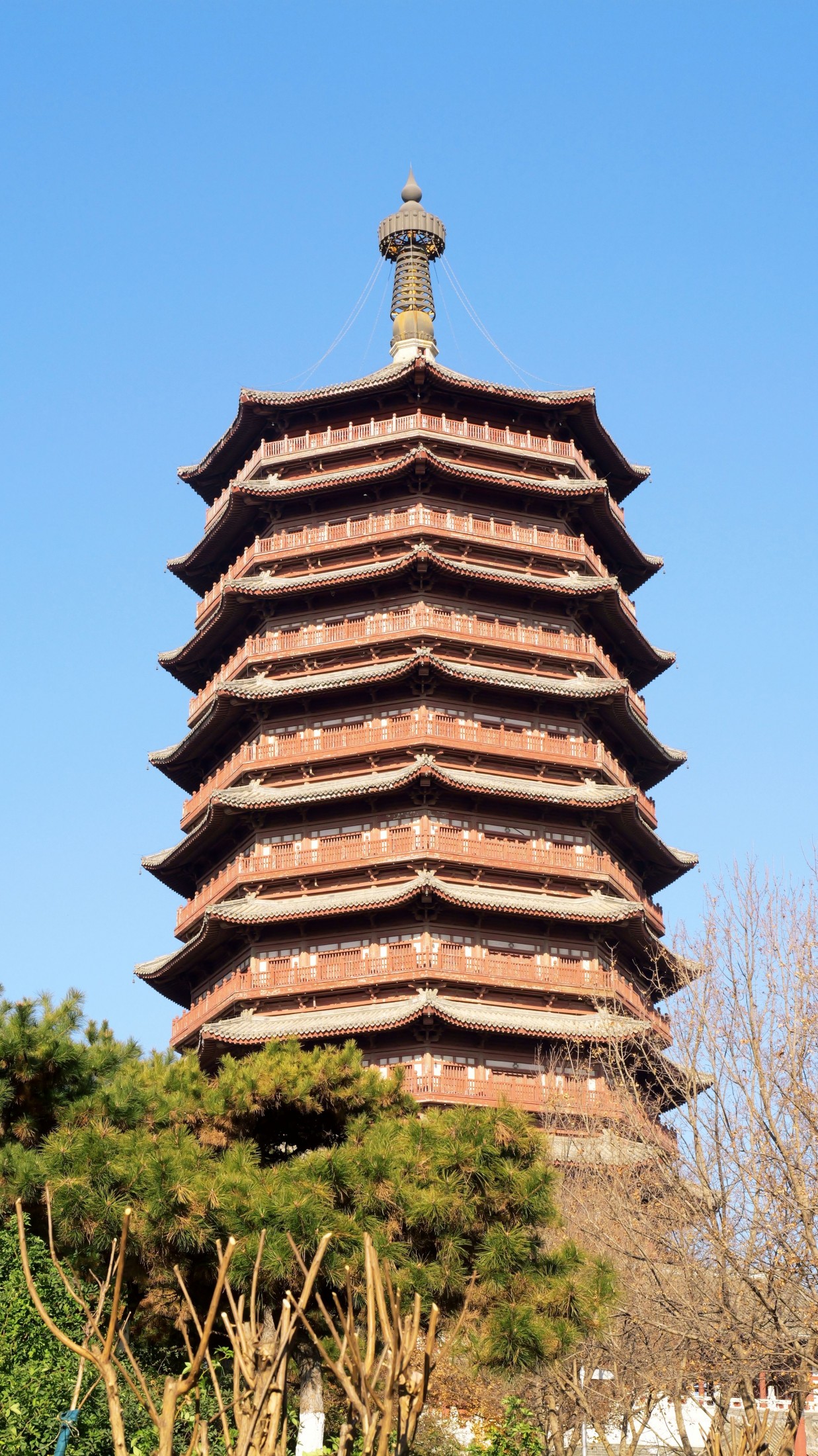 《北京园博园》[25P] 插图2