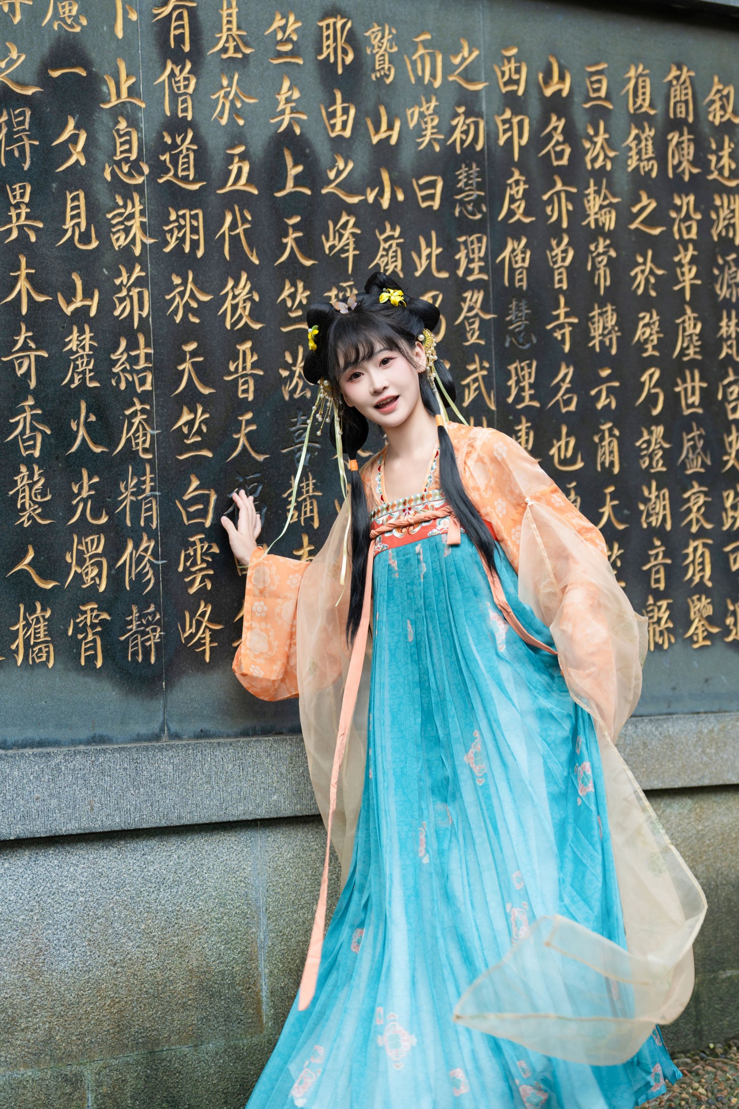 湫一只岁岁 - 《法喜寺》[42P]-66COS